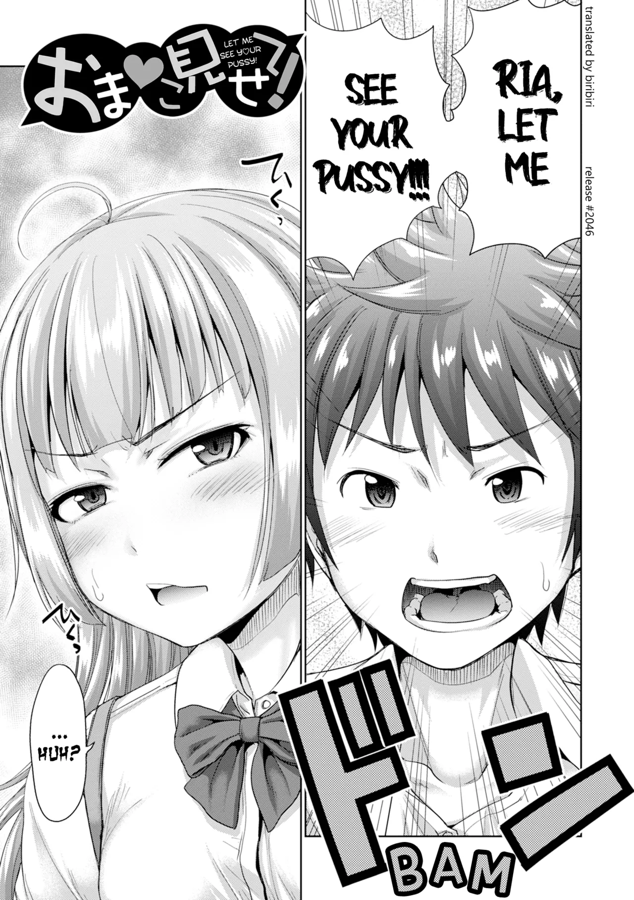 Page 166 of [Takuwan] Hatsukoi no Hito [English] [biribiri] [Uncensored]