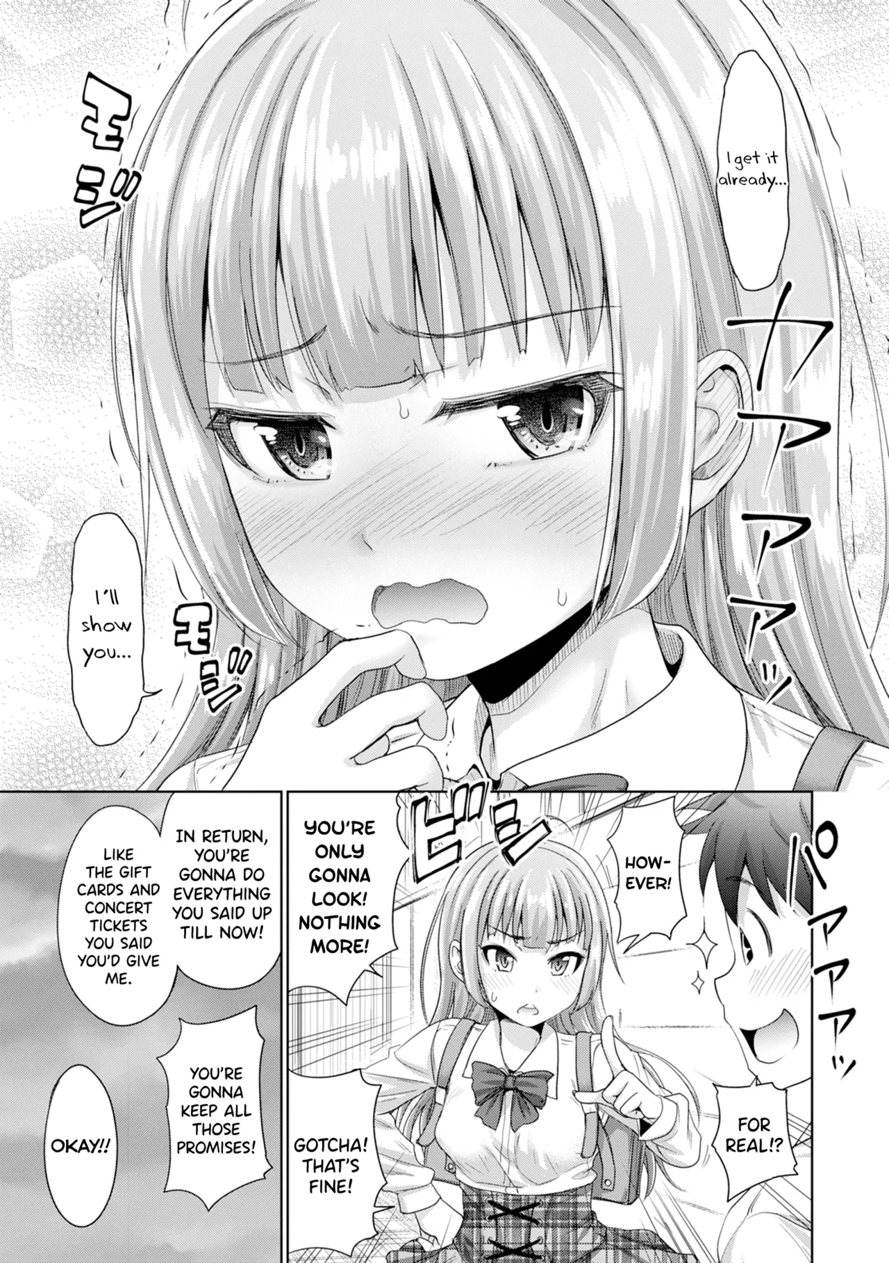Page 170 of [Takuwan] Hatsukoi no Hito [English] [biribiri] [Uncensored]