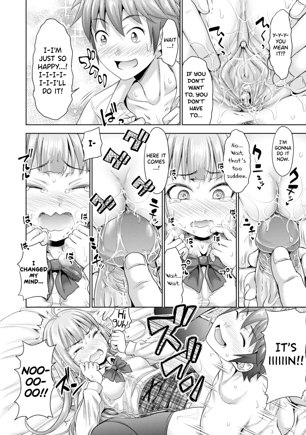 Page 183 of [Takuwan] Hatsukoi no Hito [English] [biribiri] [Uncensored]