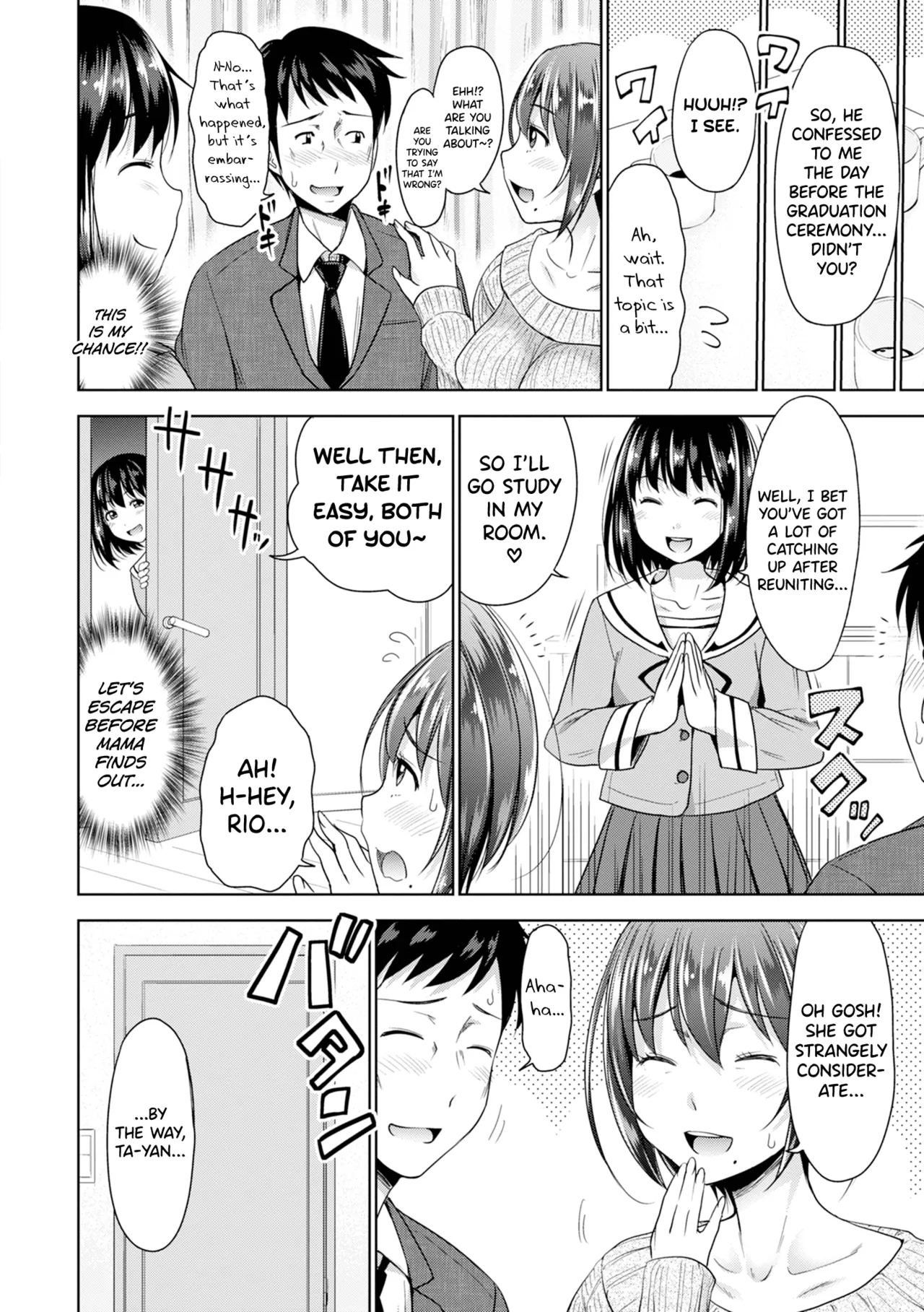 Page 33 of [Takuwan] Hatsukoi no Hito [English] [biribiri] [Uncensored]