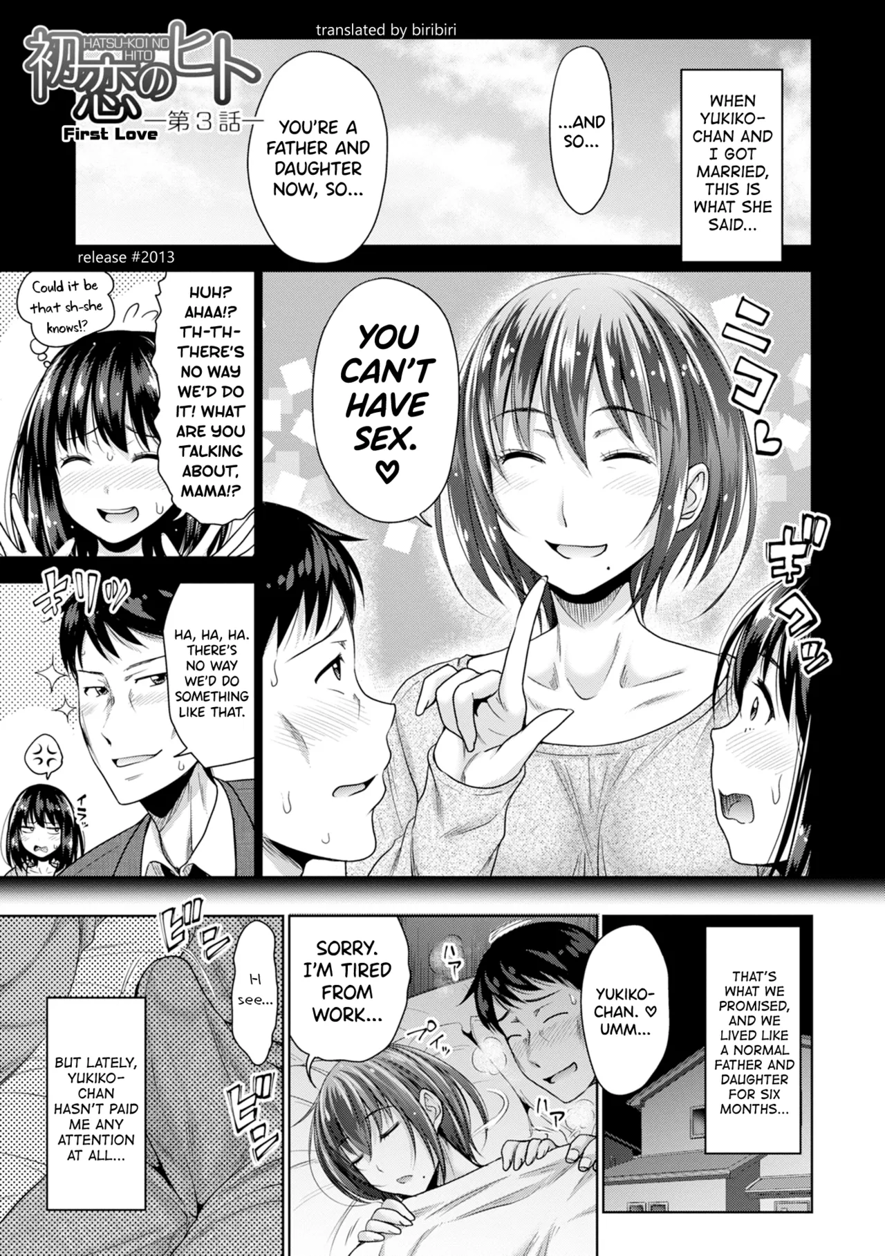 Hatsukoi no Hito - Page 56