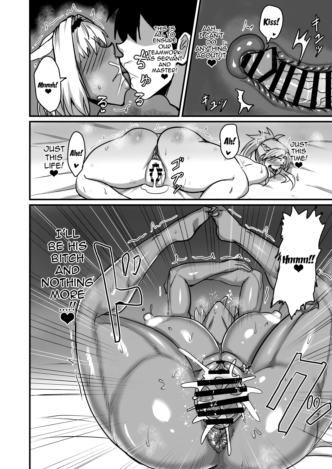 [Yuureigai Syoukyakuro (Syoukyakubutu)] Maryoku kyoukyuu (to iu tatemae de sukebe) suru hon ― orekko furyou konbi-hen ― / A Book About Doing Perverted Stuff (Under the Excuse of Transferring Mana) - Butch Delinquent Duo Edition (Fate/Grand Order) [Digital] [English] {Doujins.com} page 23 featuring gudao fate grand order parody - sole male big penis hentai manga - read online free