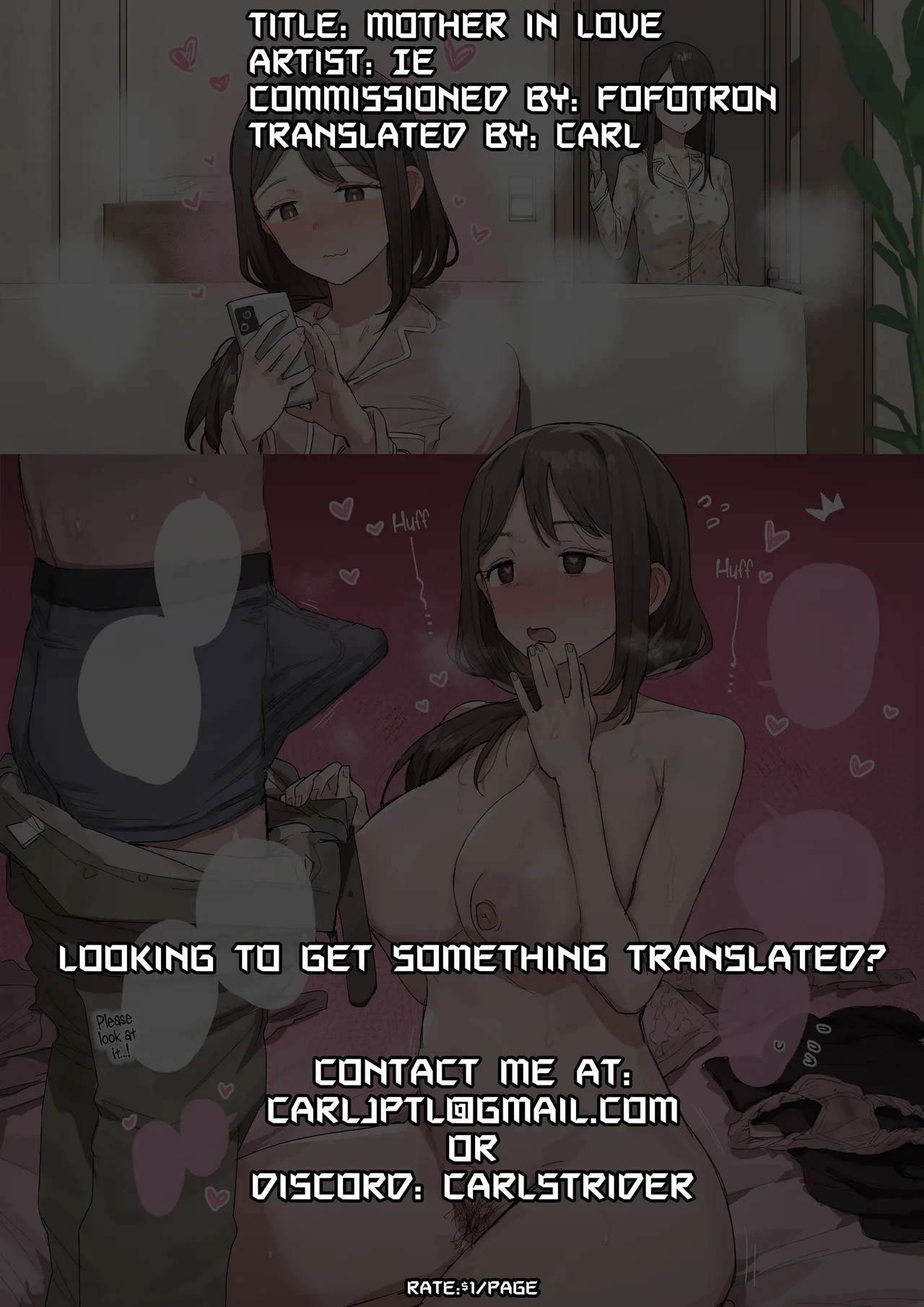 [ie] Koisuru Haha | Mother in Love [English] [CarlJPTL] - Page 5