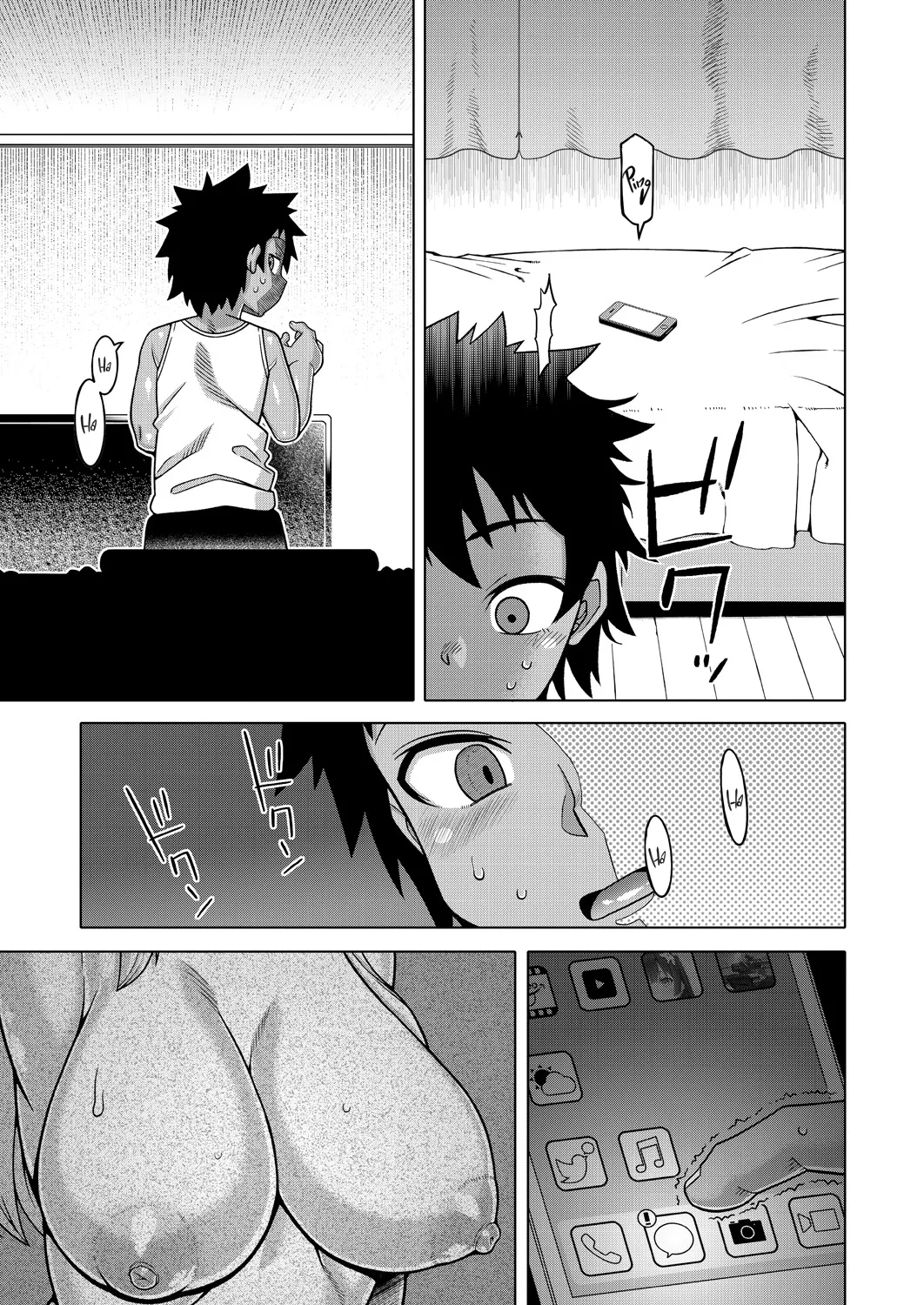 [Takatsu] Boku no Kaa-Chan to Ore no Mama Ch. 1-4 [English] [flash11] [Digital] - Page 15