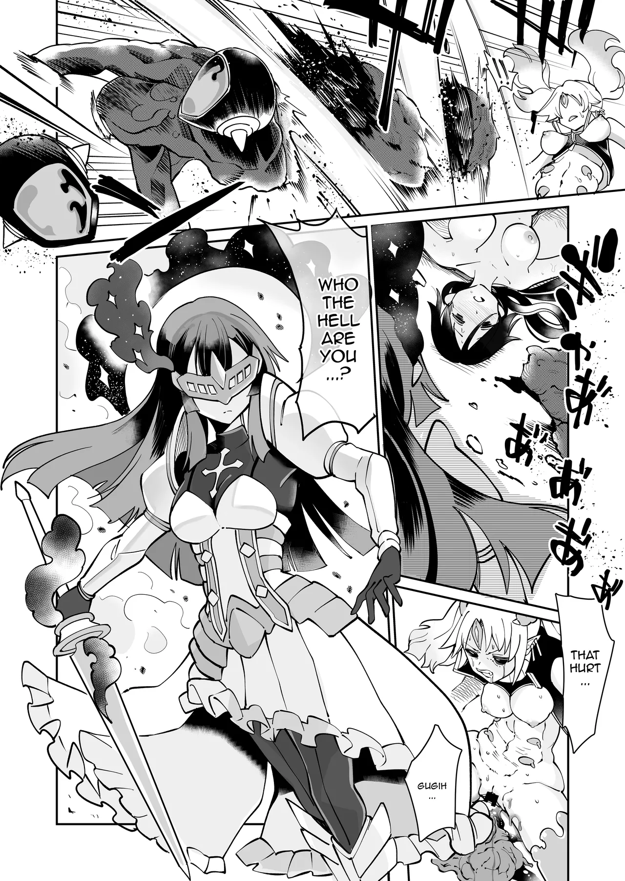 Seiun Rinki Luminaison - Page 11