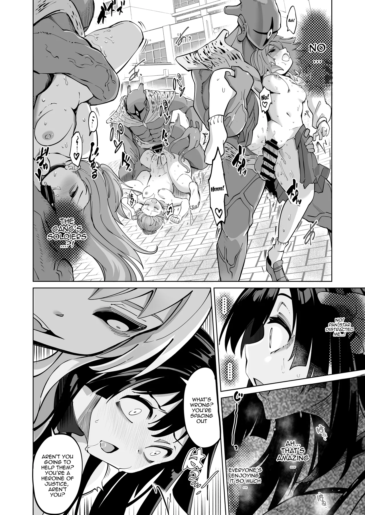 Seiun Rinki Luminaison - Page 41