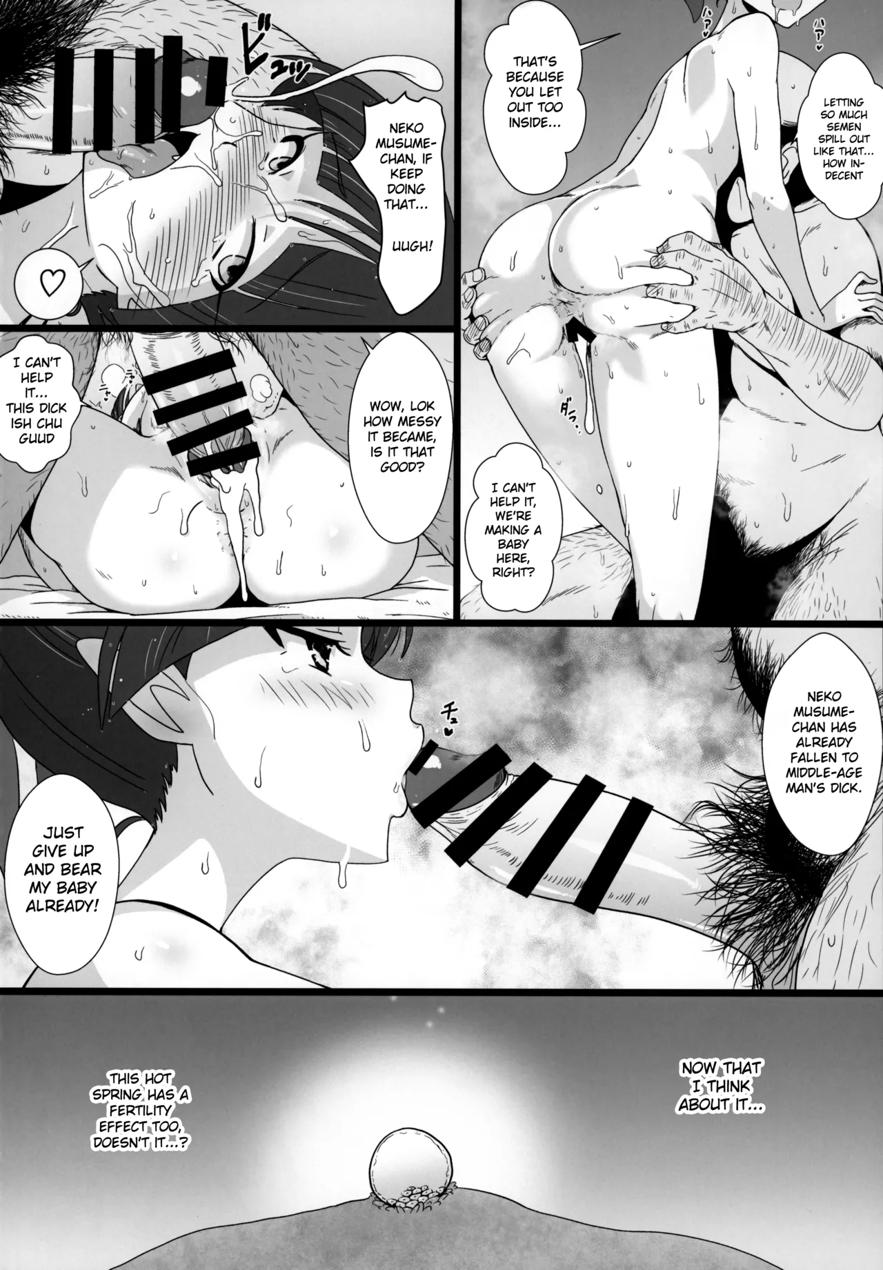 Neko Musume Masshigura - Page 27