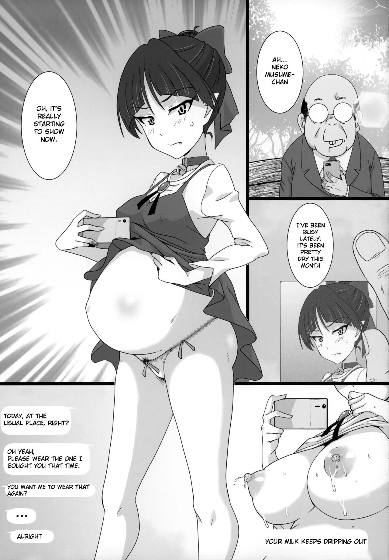 Neko Musume Masshigura - Page 28