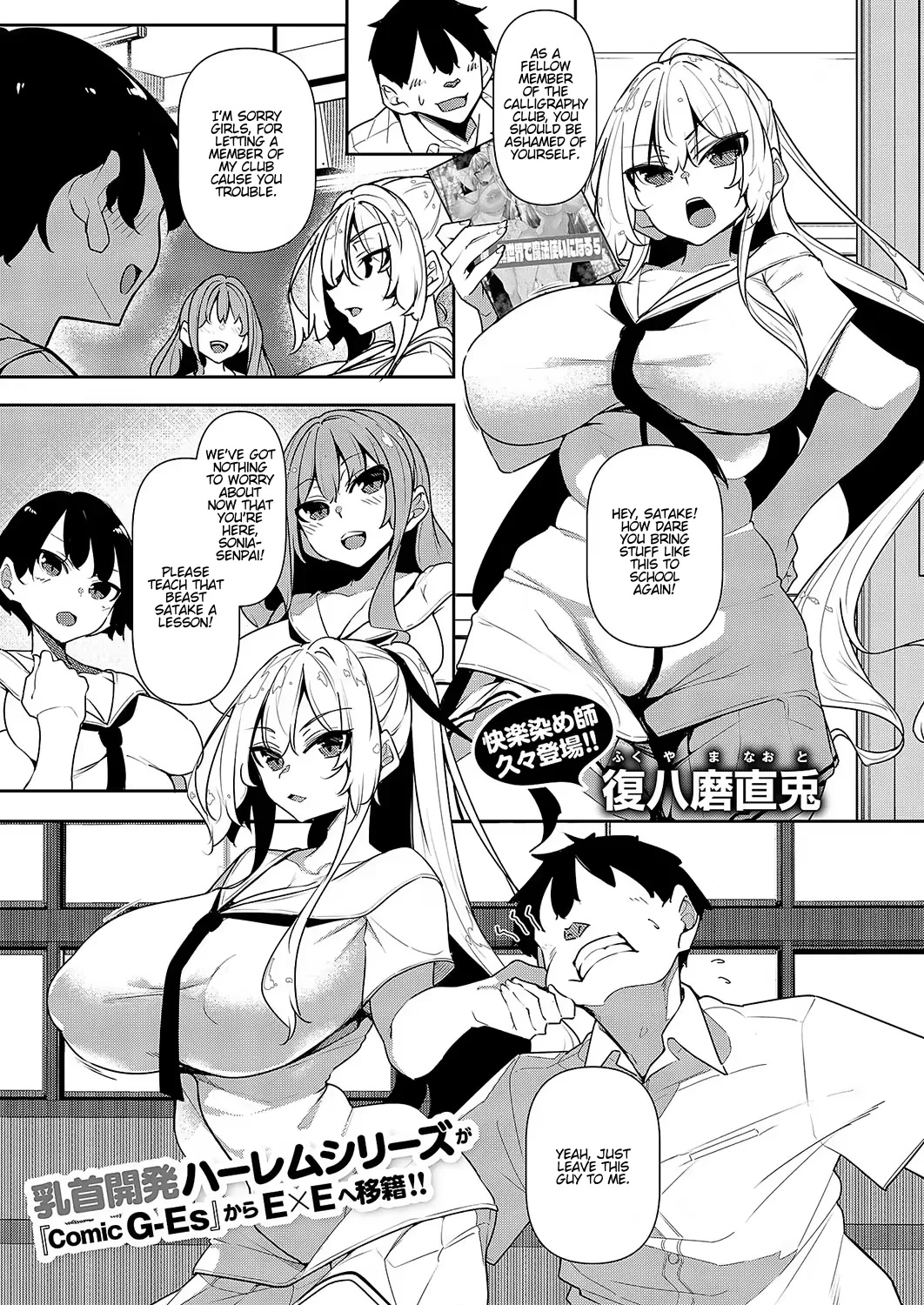 Preview page 1