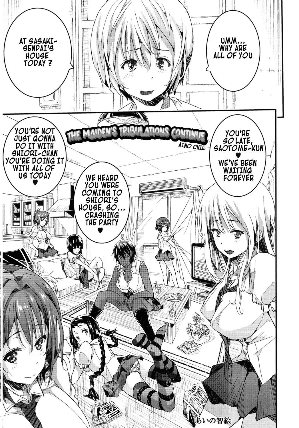 Otome no Junan wa Mada Tsuzuku | The Maiden's Tribulations Continue - Page 1