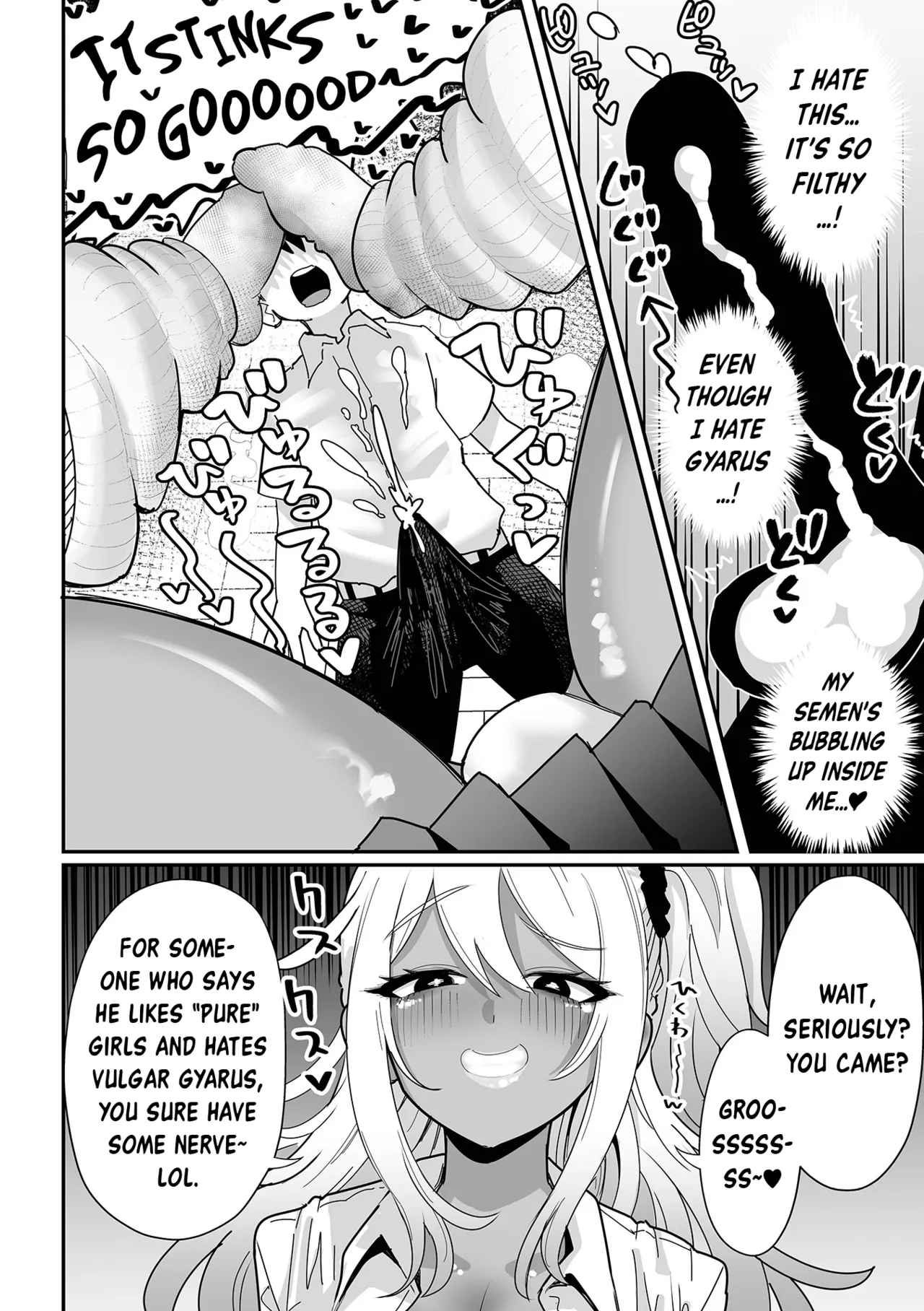 Dekakute Eroi Gal Kouhen | Big and Sexy Gyaru Part 2 page 14 - big breasts humiliation hentai manga - read online free