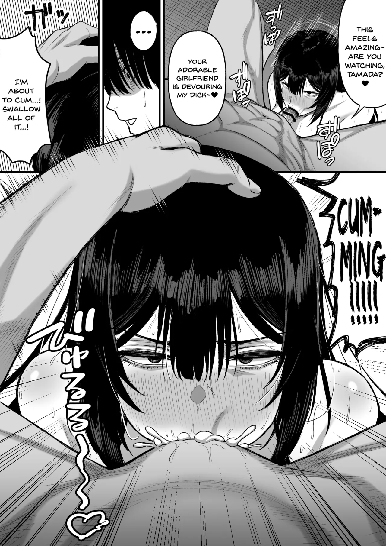 Ai no omoi Kanojo wa boku no Tameni hame tori o Tottekitekureru page 21 original parody - sole female nakadashi hentai manga - read online free