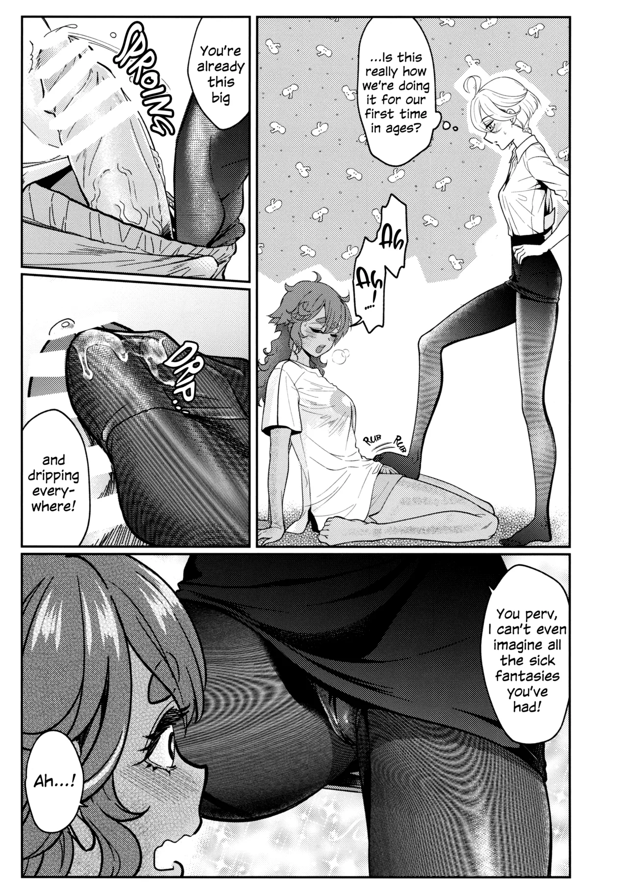Oyome-san no Gohoubi | The Bride's Reward - Page 12
