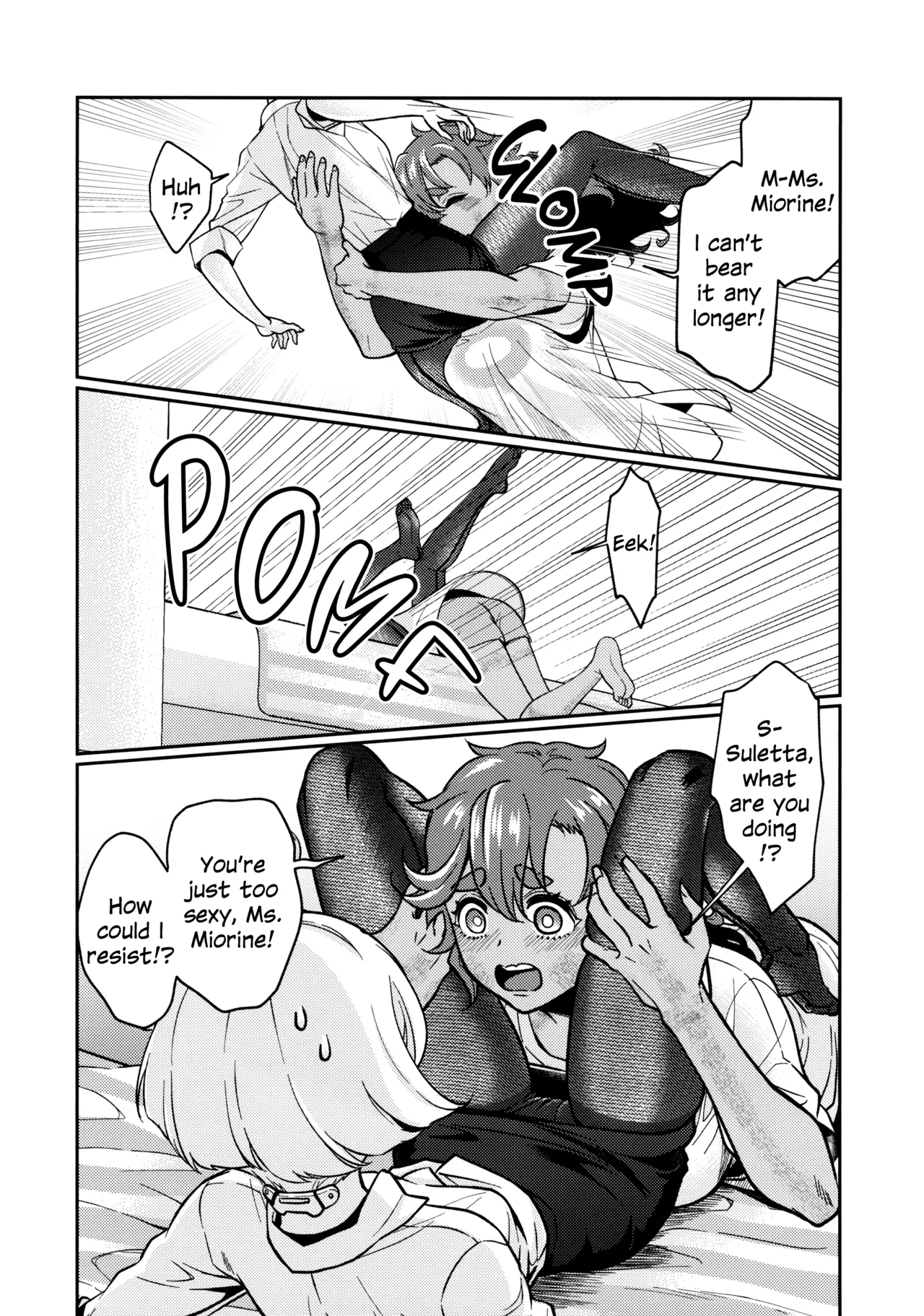 Oyome-san no Gohoubi | The Bride's Reward - Page 14