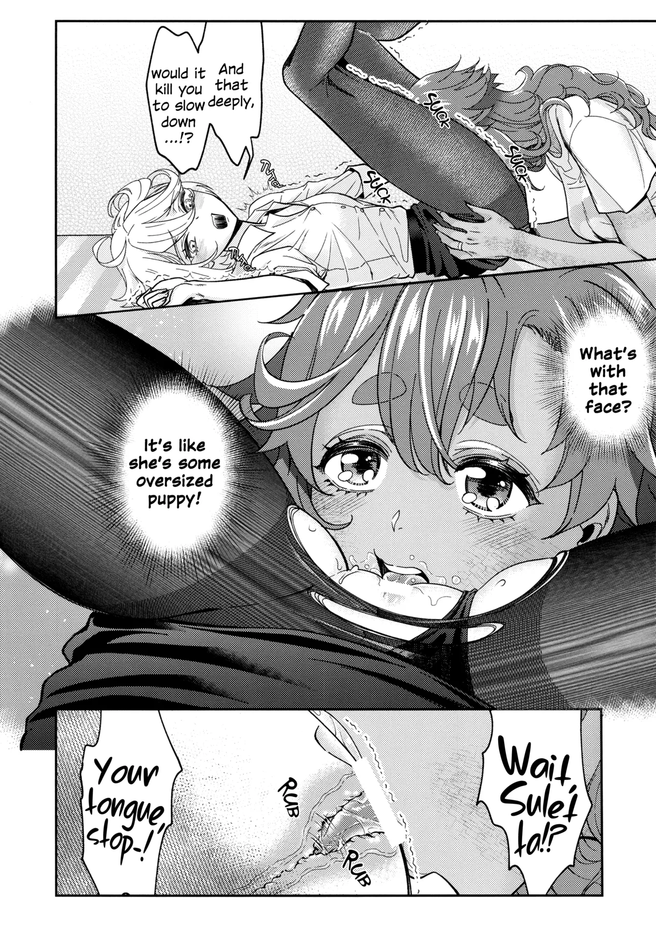Oyome-san no Gohoubi | The Bride's Reward page 19 featuring suletta mercury mobile suit gundam the witch from mercury parody - sole female pantyhose hentai manga - read online free