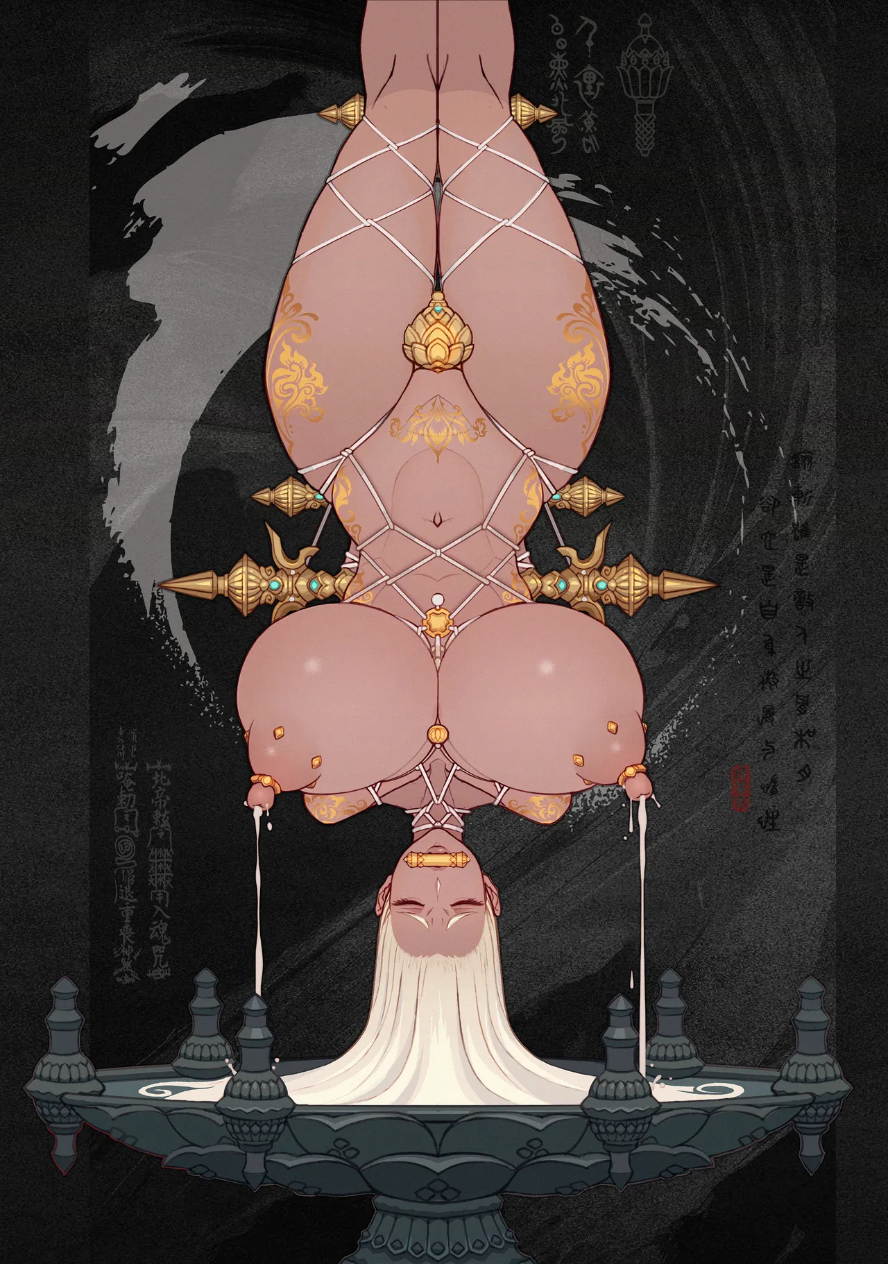 合集 page 233 - tentacles hentai manga - read online free