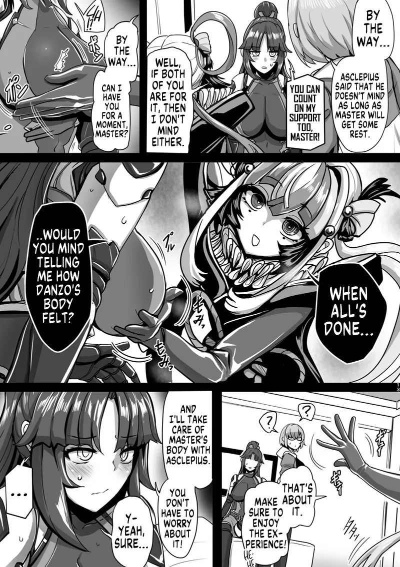 Mastered The Karakuri - Page 3