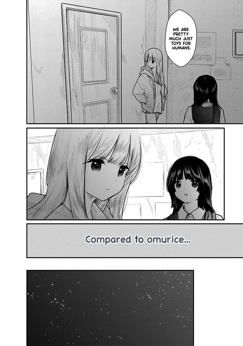 Kairaku no Rou CHAPTER 7 page 16 - group schoolgirl uniform hentai manga - read online free