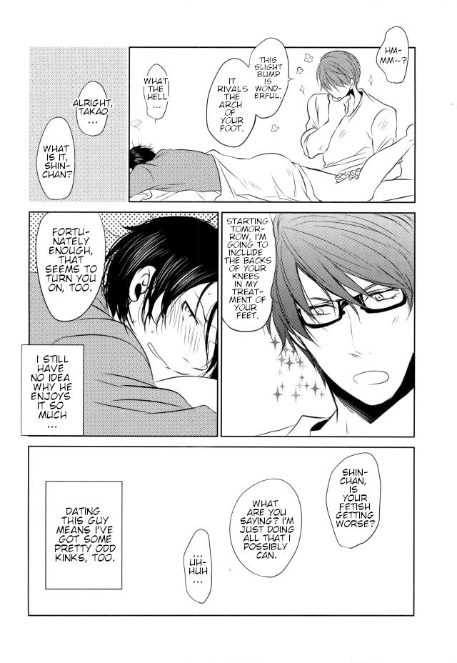 【Rakuban】 Shin-chan's Foot Fetish - Page 17