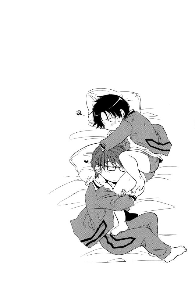 【Rakuban】 Shin-chan's Foot Fetish page 19 featuring kazunari takao kuroko no basuke parody - glasses anal hentai manga - read online free