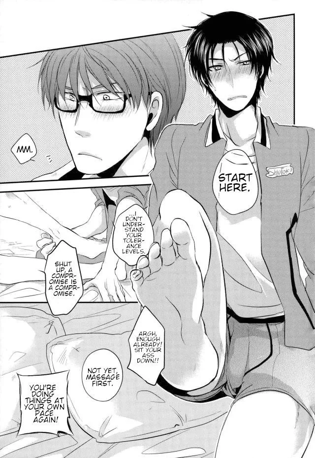【Rakuban】 Shin-chan's Foot Fetish page 26 featuring shintarou midorima kuroko no basuke parody - glasses anal hentai manga - read online free