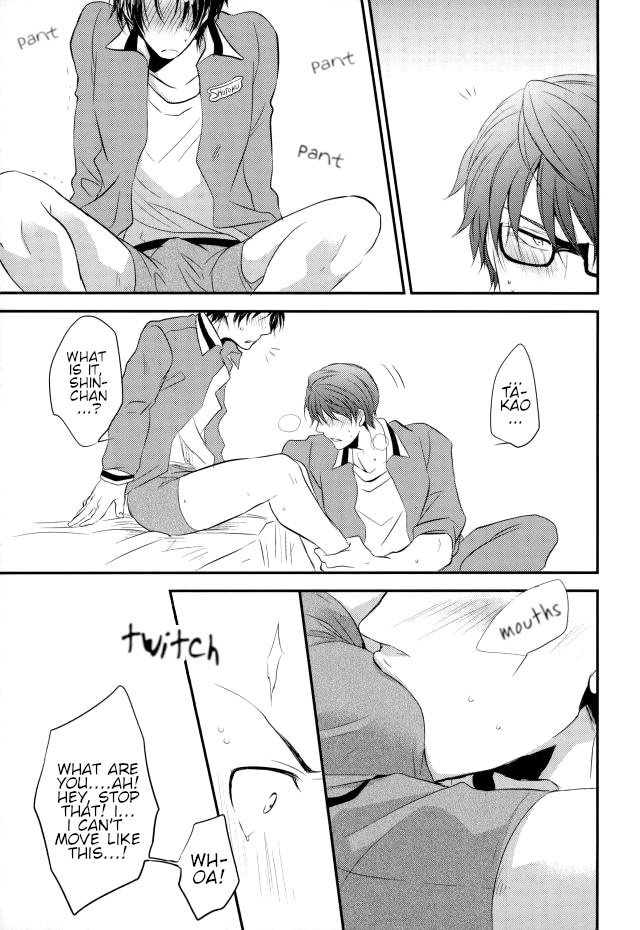 【Rakuban】 Shin-chan's Foot Fetish page 30 featuring shintarou midorima kuroko no basuke parody - glasses anal hentai manga - read online free