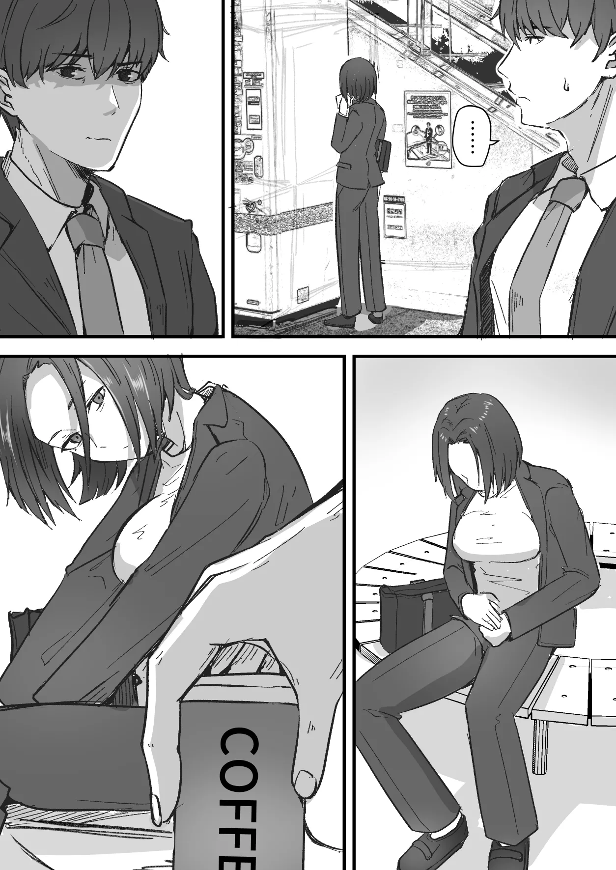 Kachiki na Hahaoya o Ore ga Mesu ni Shimasu - Page 30