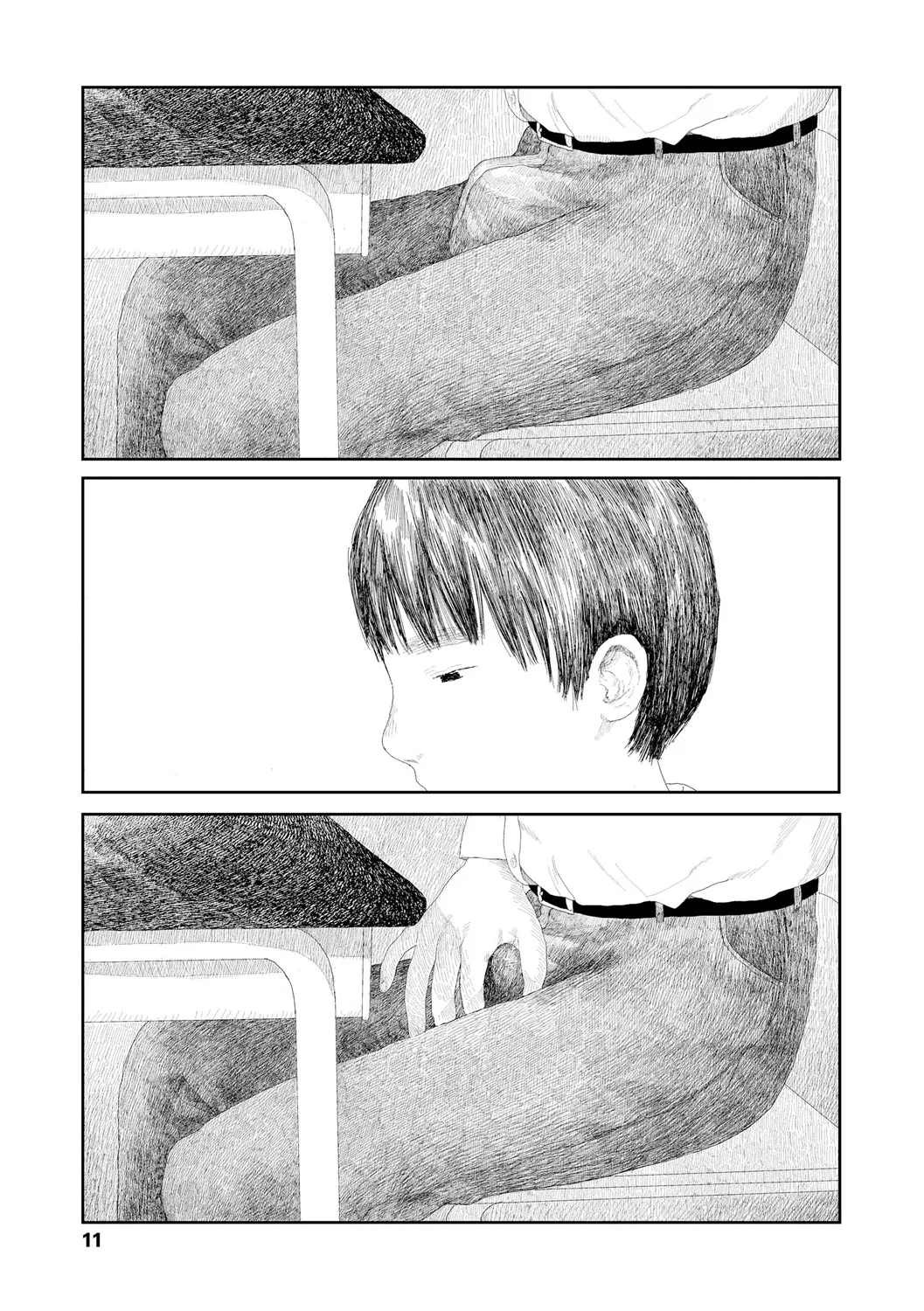 Ochinai Ame page 13 - beauty mark defloration hentai manga - read online free