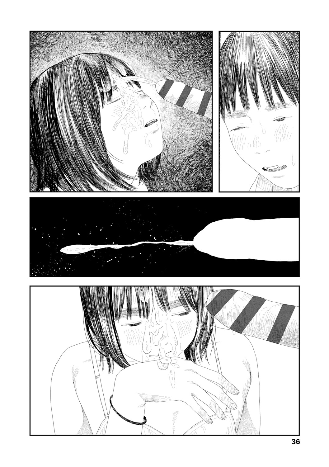 Ochinai Ame page 38 - beauty mark defloration hentai manga - read online free