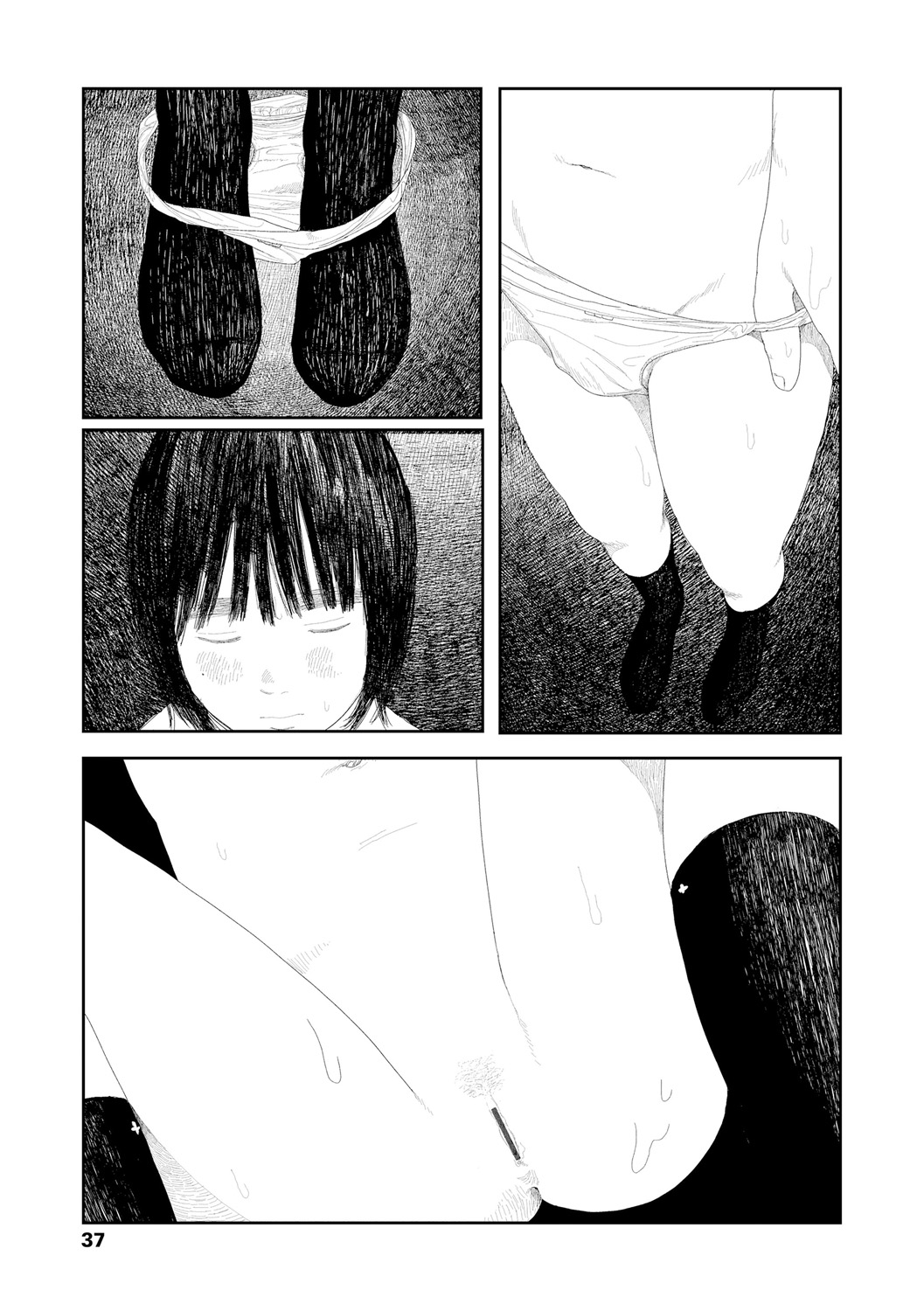 Ochinai Ame page 39 - beauty mark defloration hentai manga - read online free
