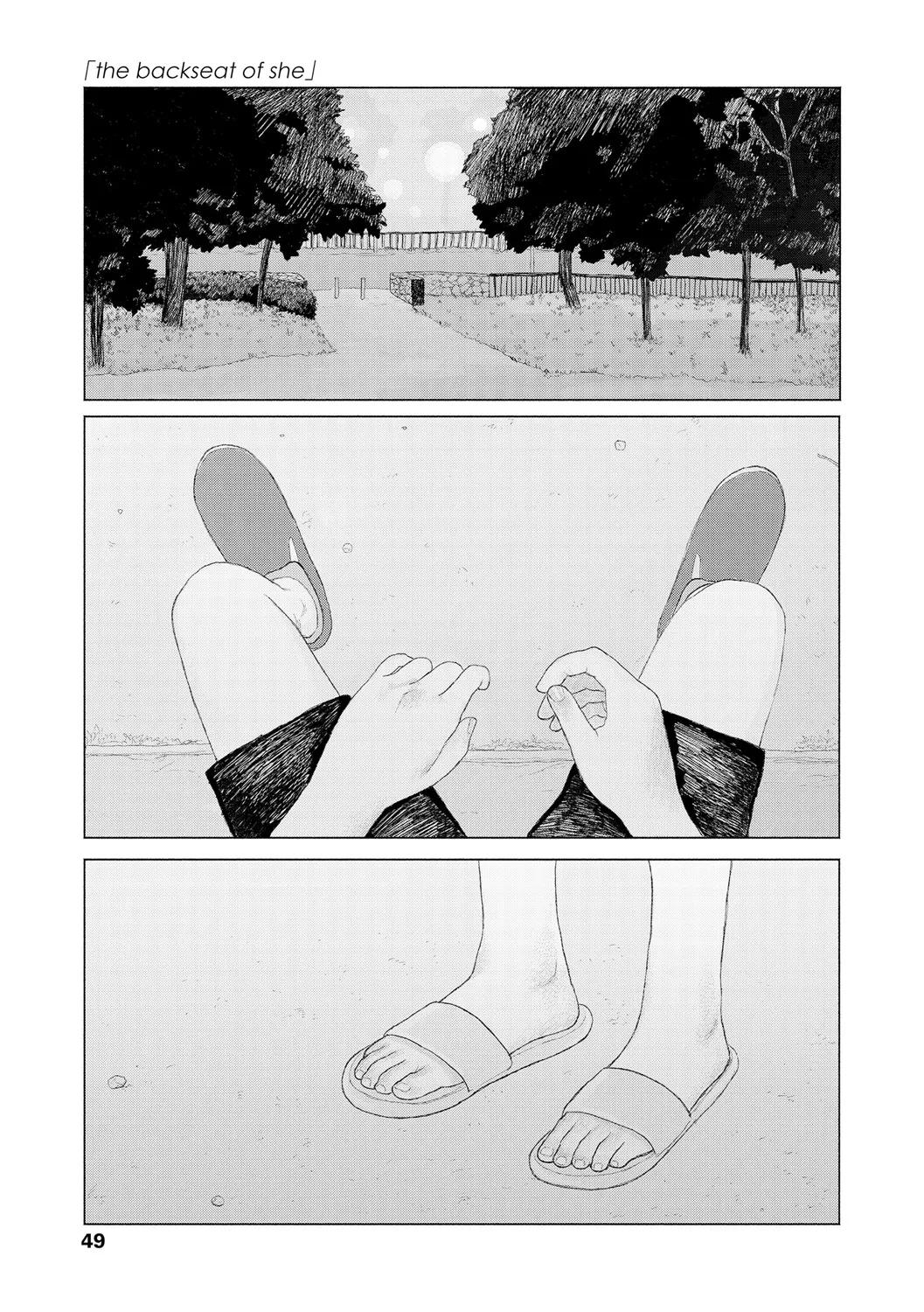 Ochinai Ame page 51 - beauty mark defloration hentai manga - read online free