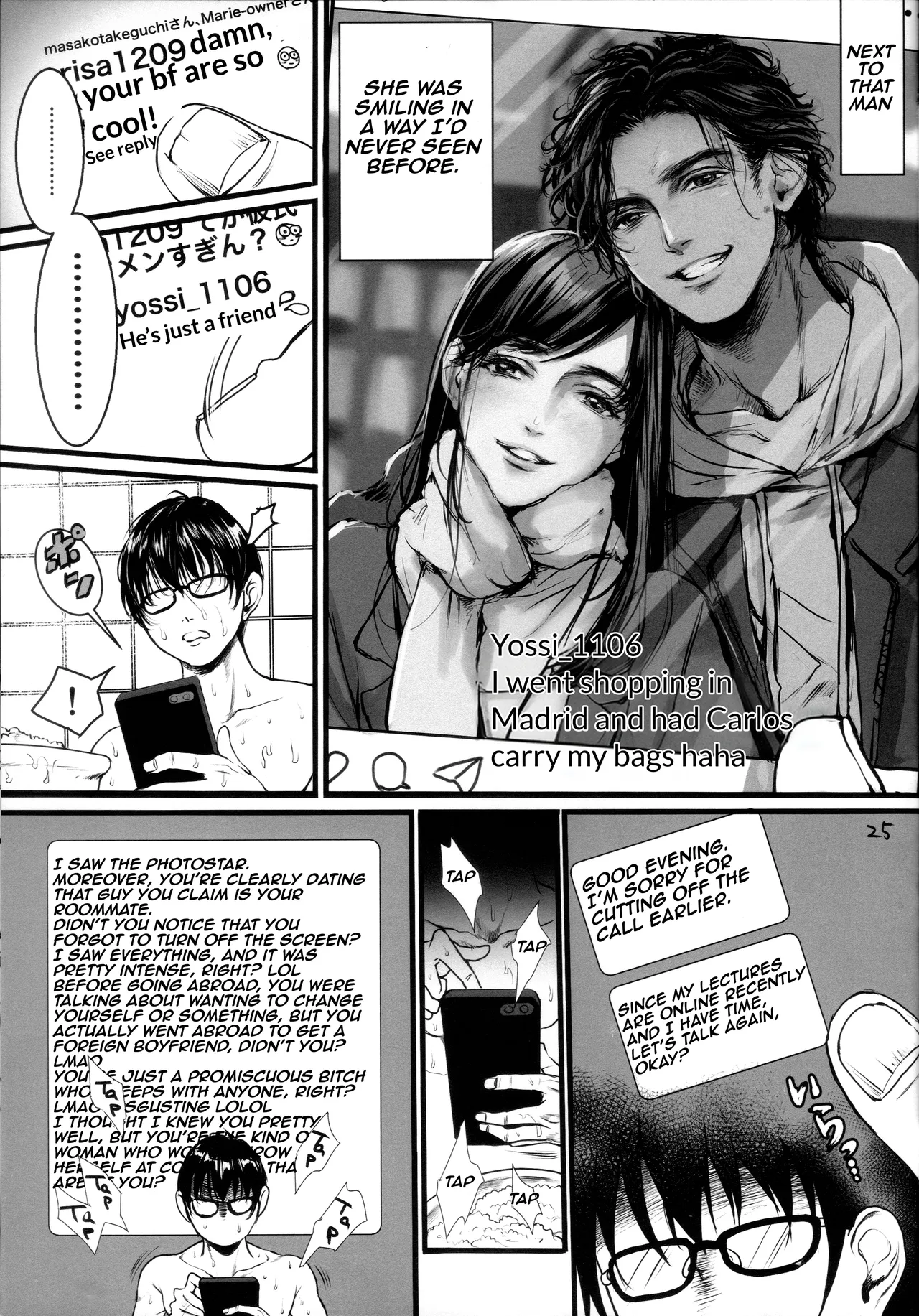 Boku no Yoshiko no Hazudatta. Zanteiban | She was supposed to be my Yoshiko - Temporary version page 24 original parody - sweating big breasts hentai manga - read online free