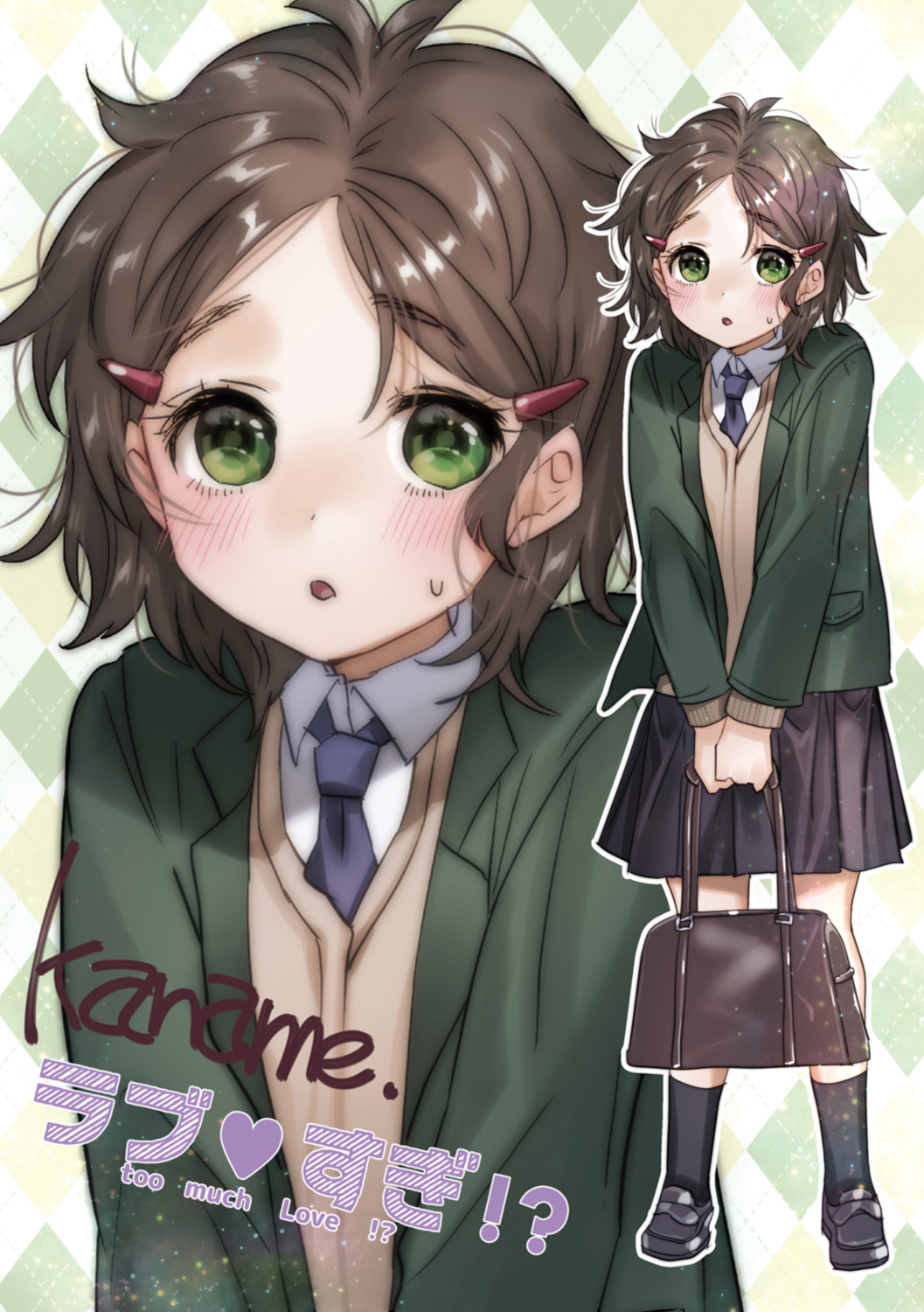 Love Sugi!? page 116 - big breasts swimsuit hentai manga - read online free