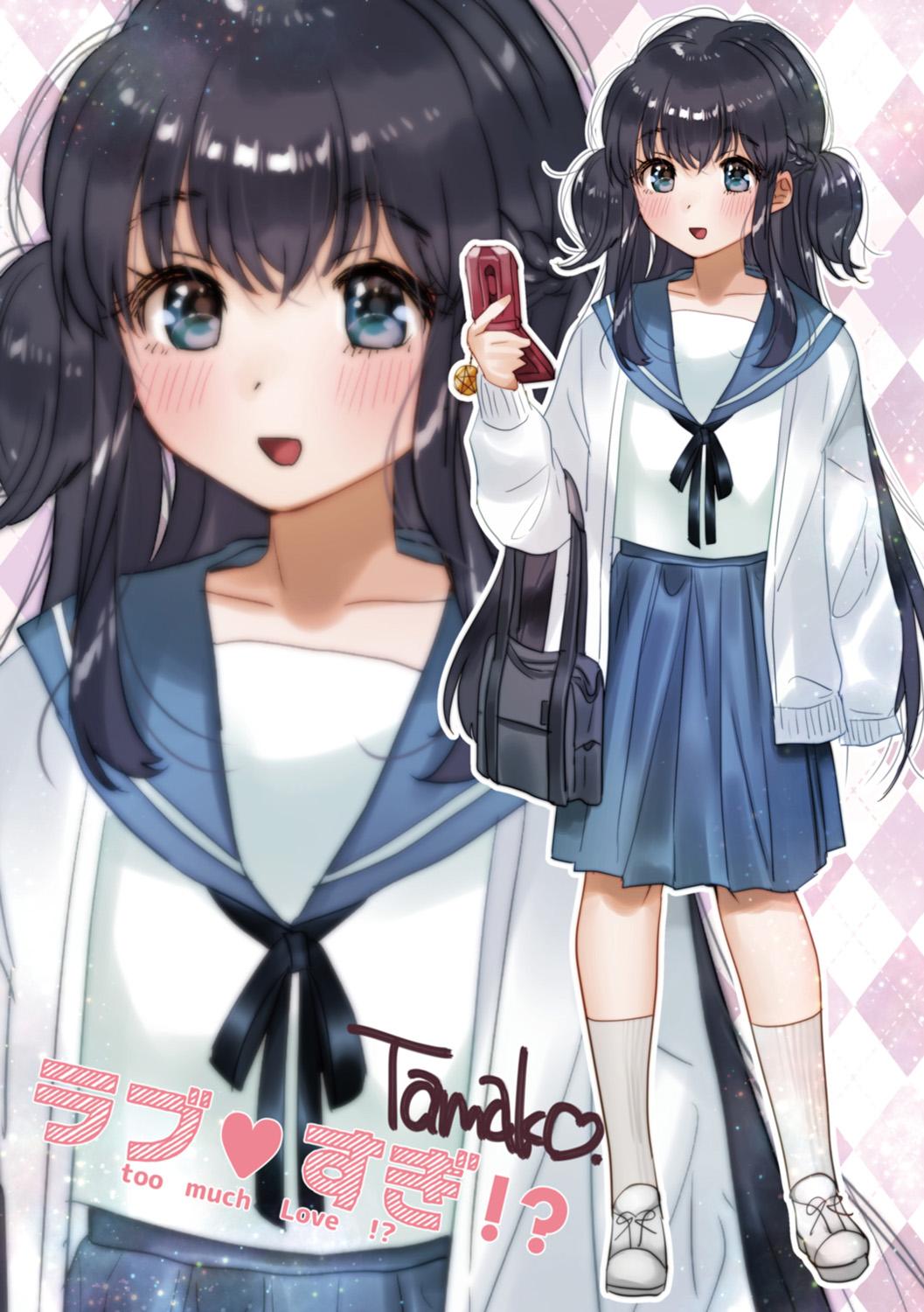 Love Sugi!? page 120 - big breasts swimsuit hentai manga - read online free