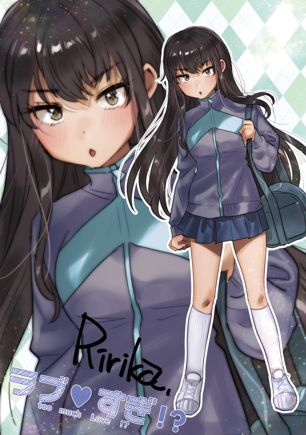 Love Sugi!? page 122 - nakadashi paizuri hentai manga - read online free