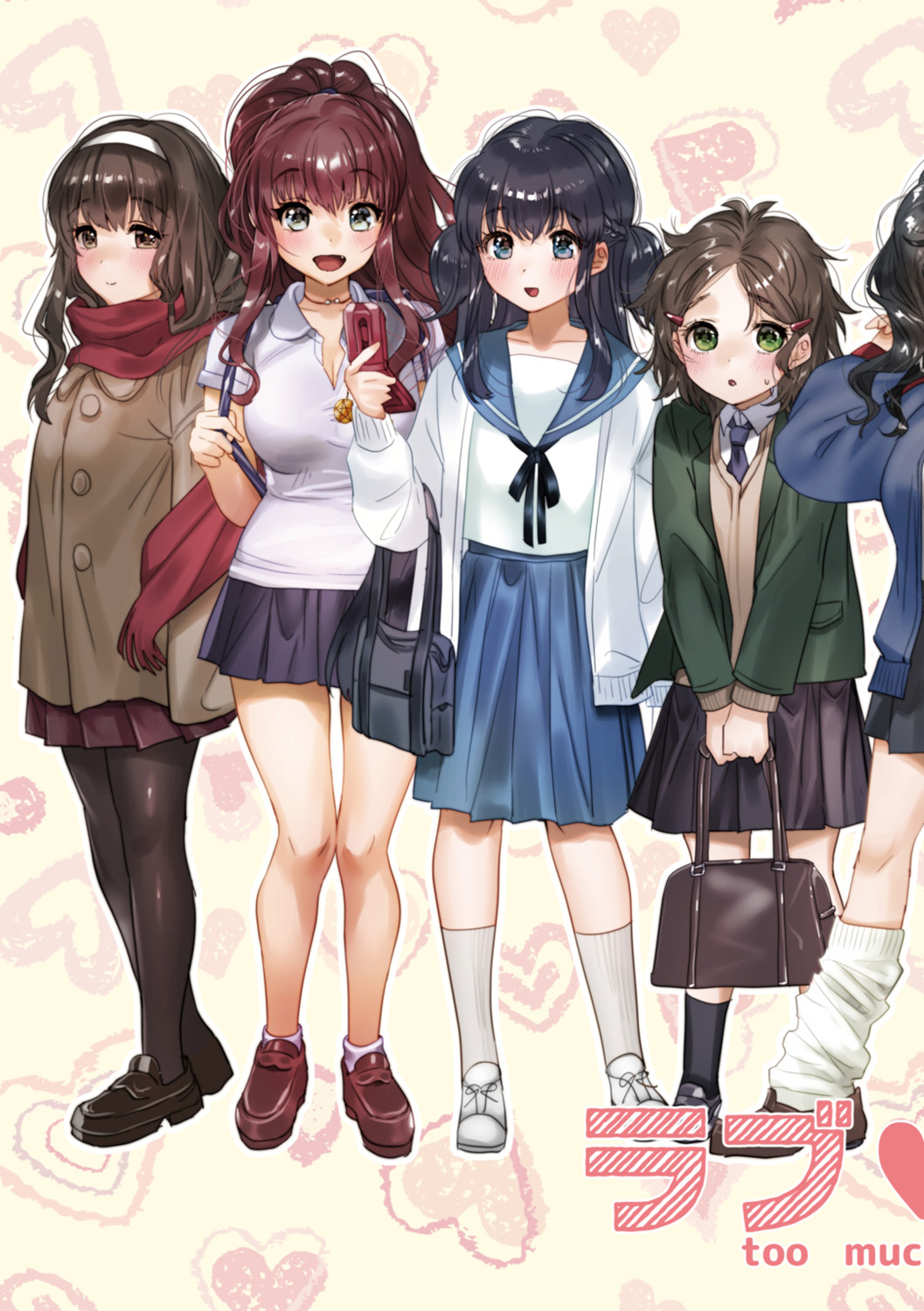 Love Sugi!? page 131 - big breasts swimsuit hentai manga - read online free