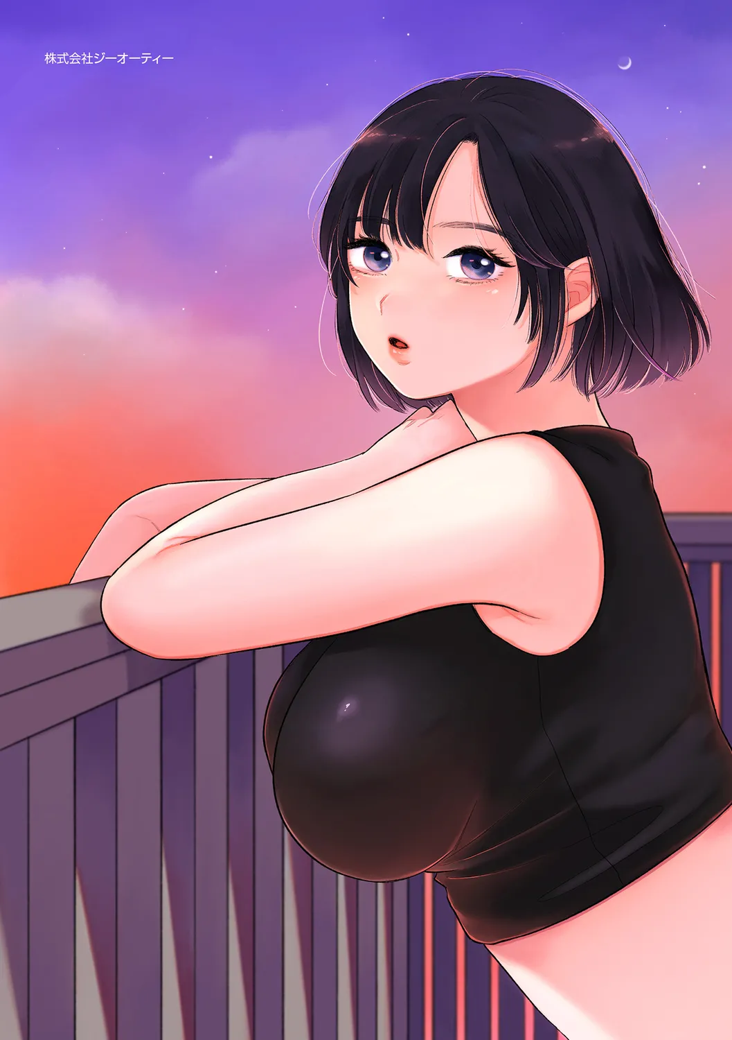 Michikake - Waxing and Waning page 216 - kissing big breasts hentai manga - read online free