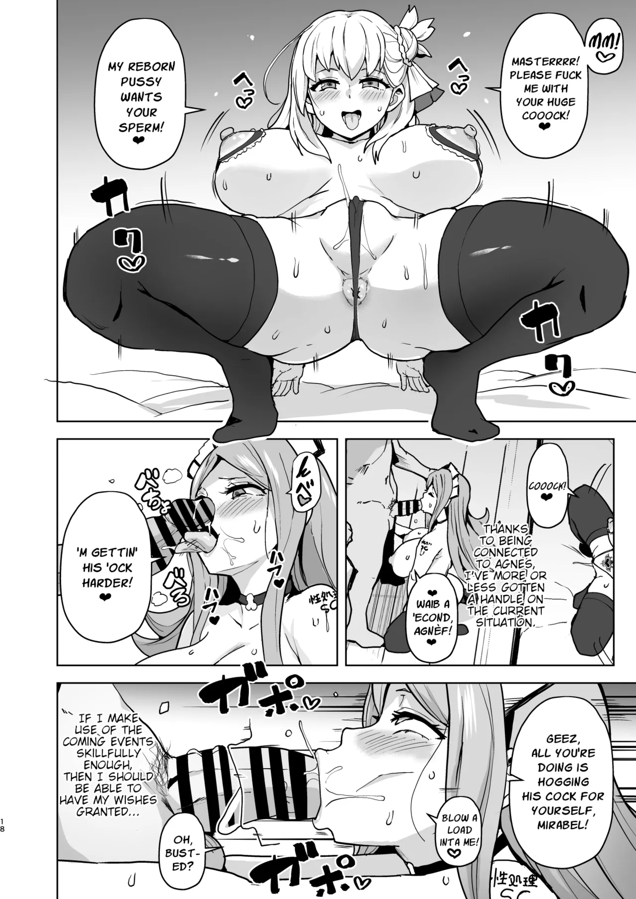 Kaihen no Kiseki page 18 featuring agnes claudel the legend of heroes parody - sweating kissing hentai manga - read online free