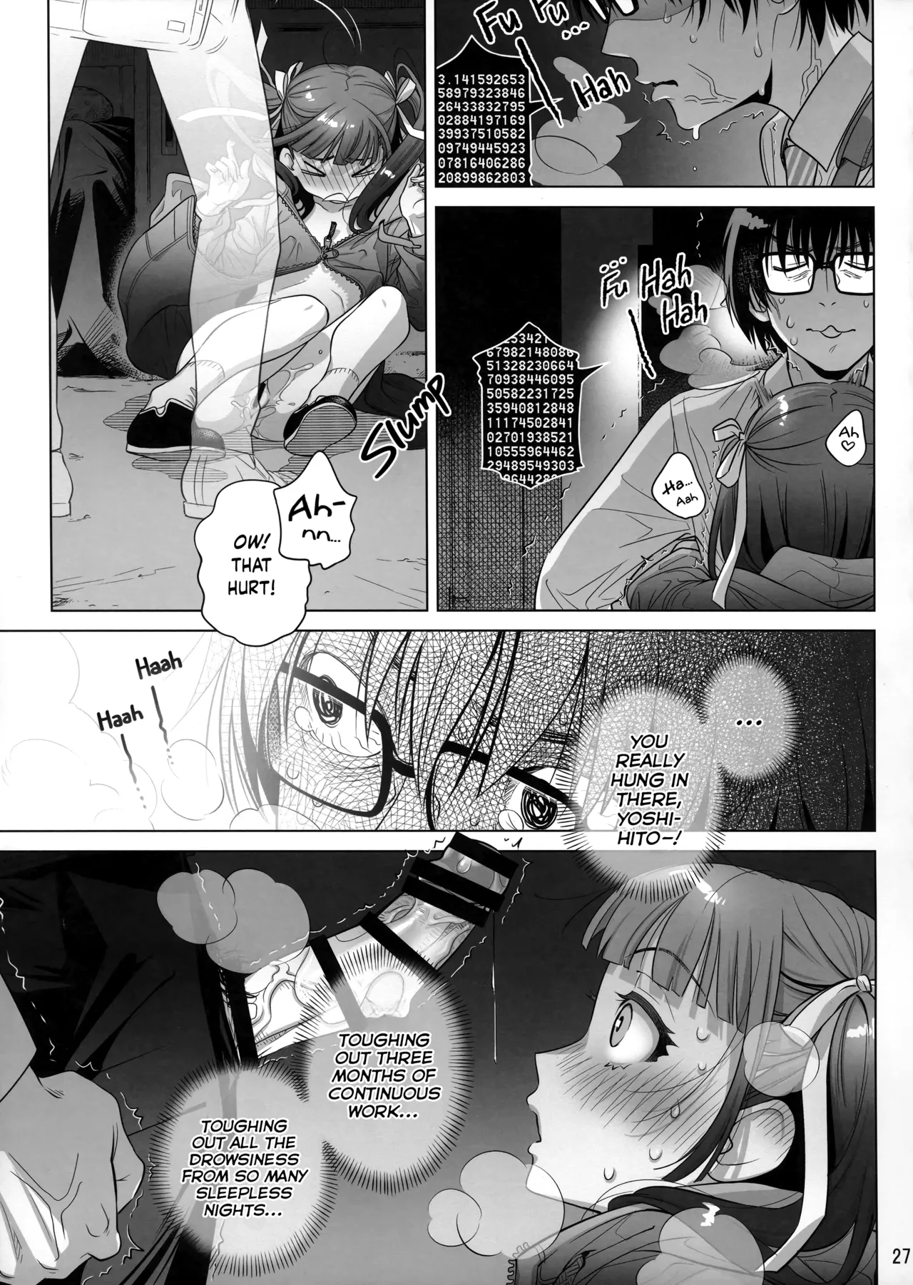 Marika Swing Me Around 1 page 26 original parody - sole female sole male hentai manga - read online free