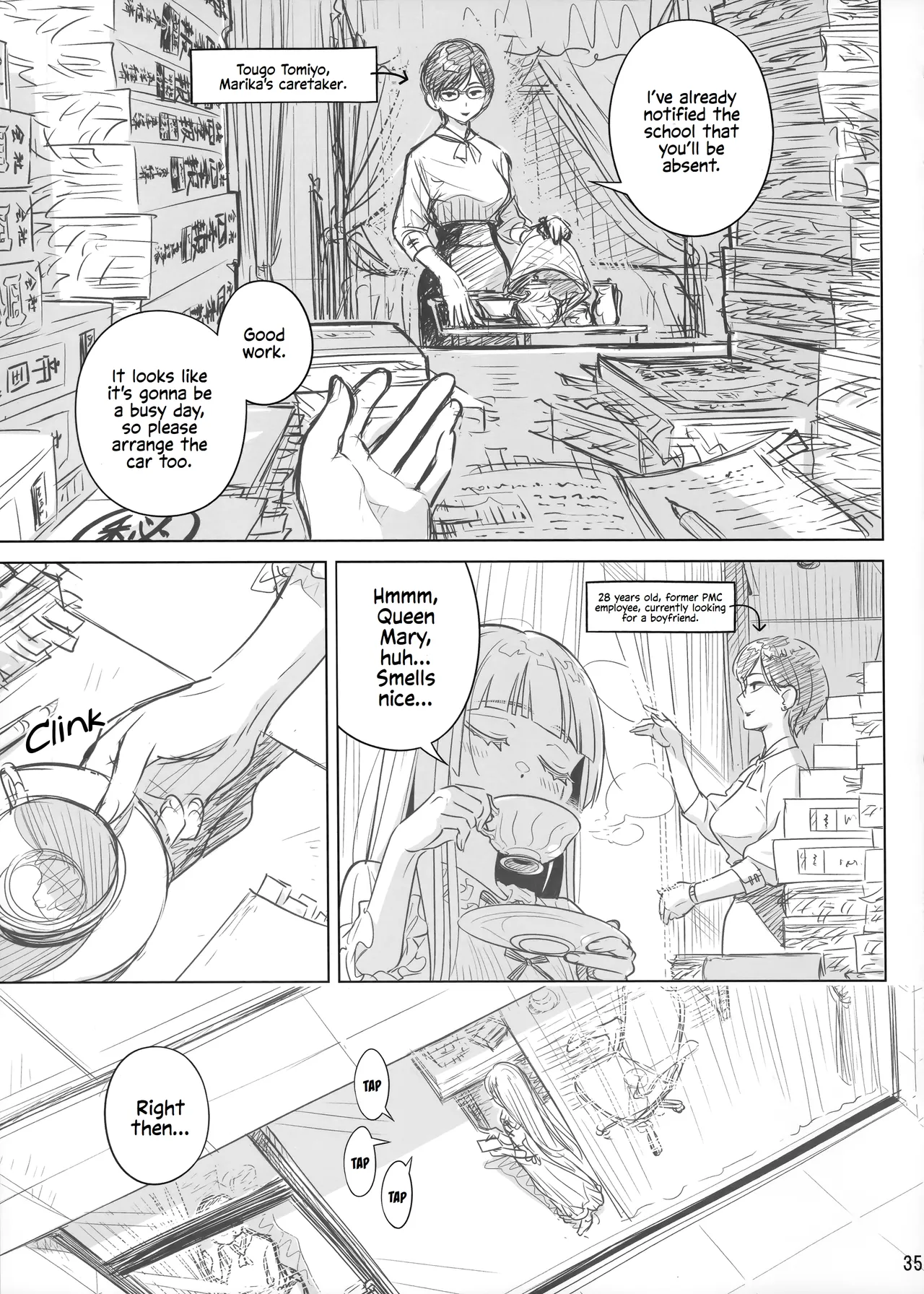 Marika Swing Me Around 1 page 34 original parody - business suit unusual pupils hentai manga - read online free