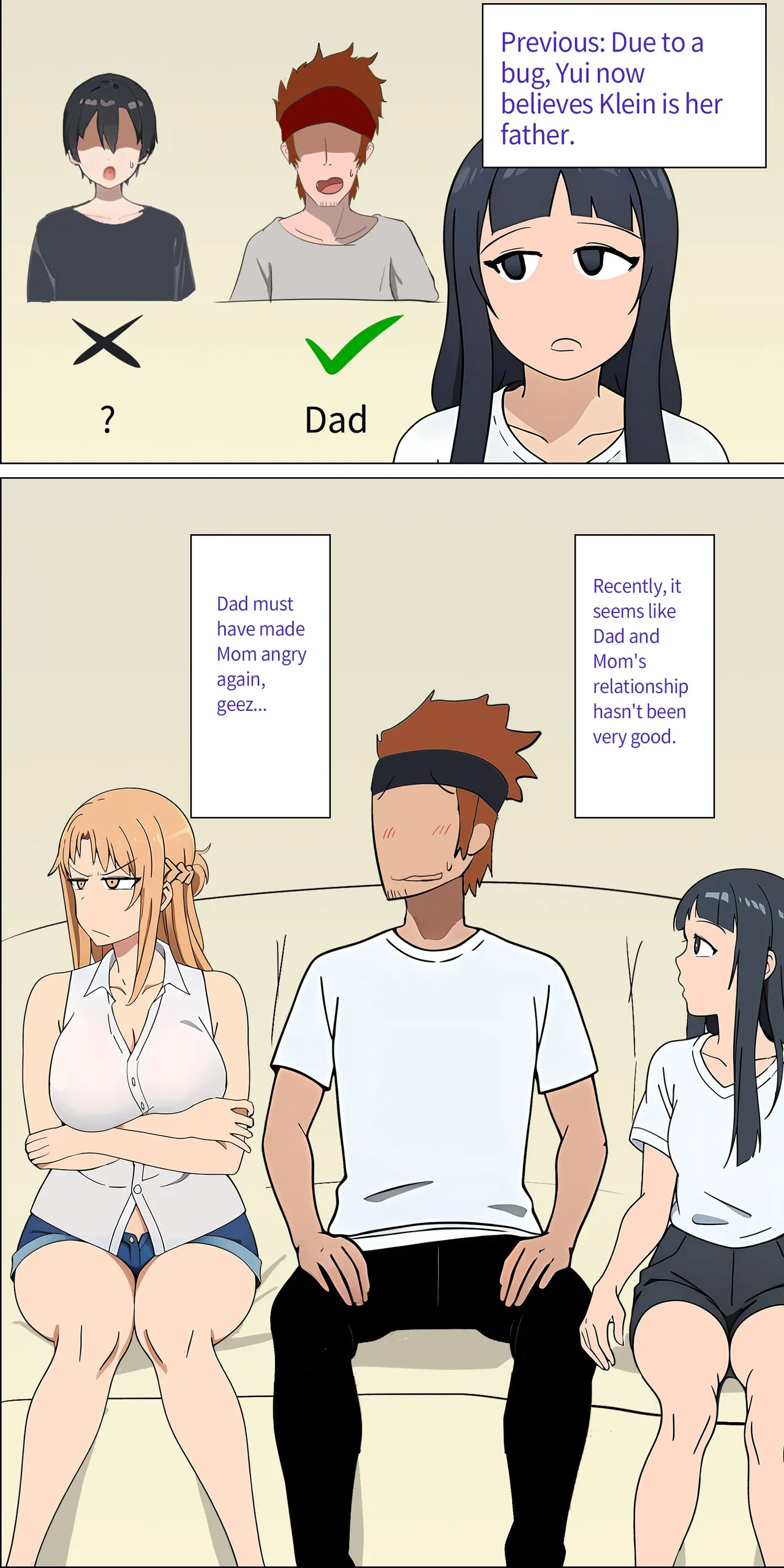 Asuna family 1-32 - Page 2