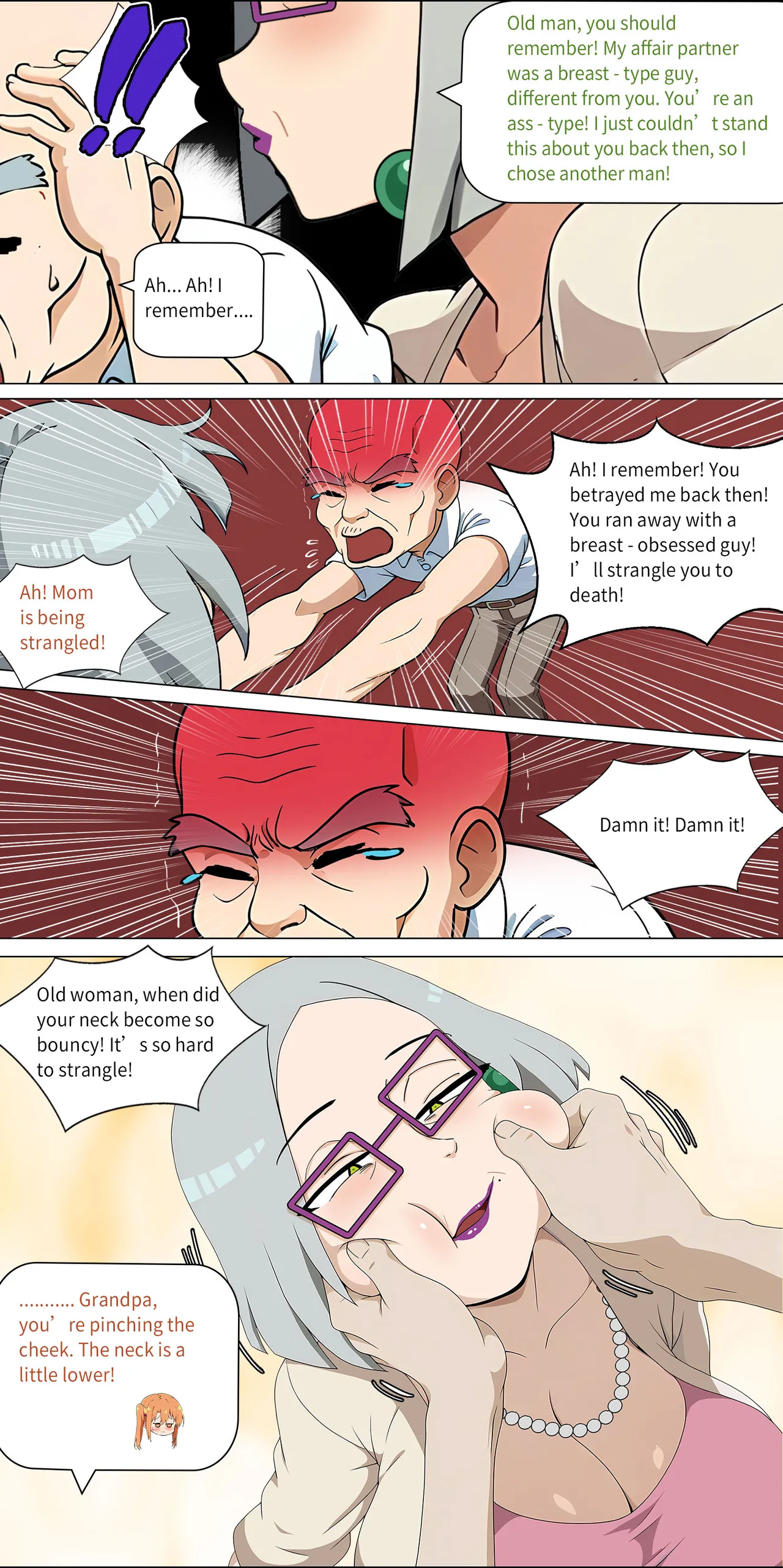 Asuna family 1-32 page 229 featuring yui sword art online parody - milf big breasts hentai manga - read online free