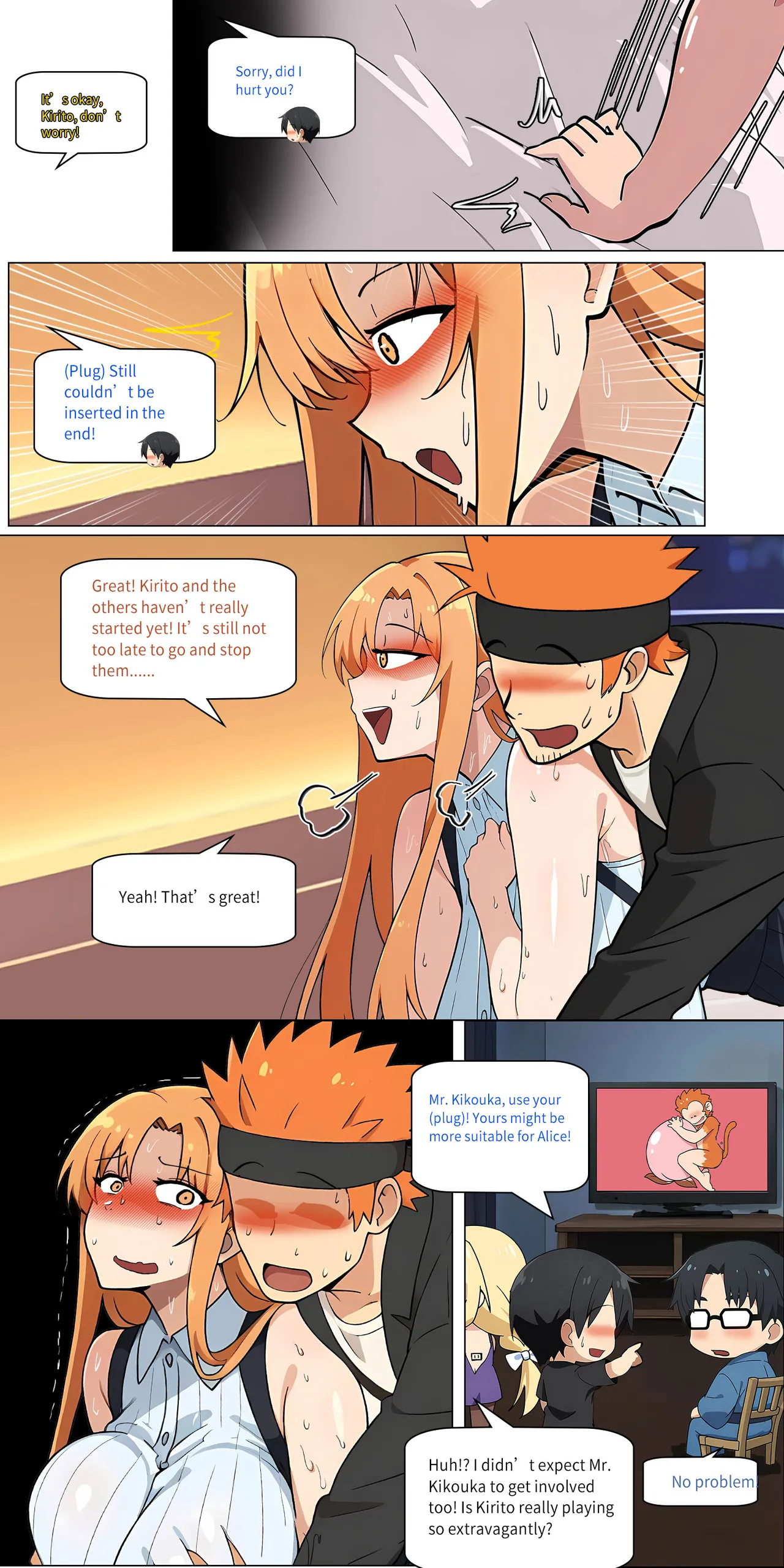 Asuna family 1-32 - Page 320