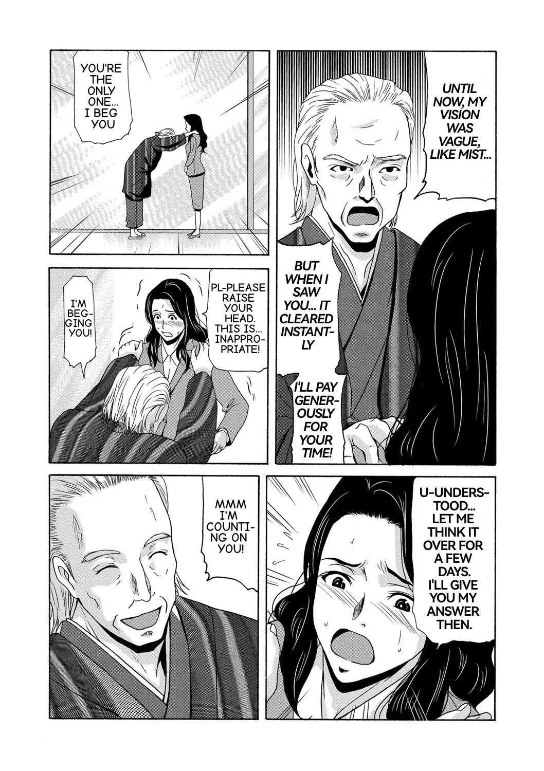 Ano Hi no Sensei Ch 04 page 21 - big breasts rough translation hentai manga - read online free