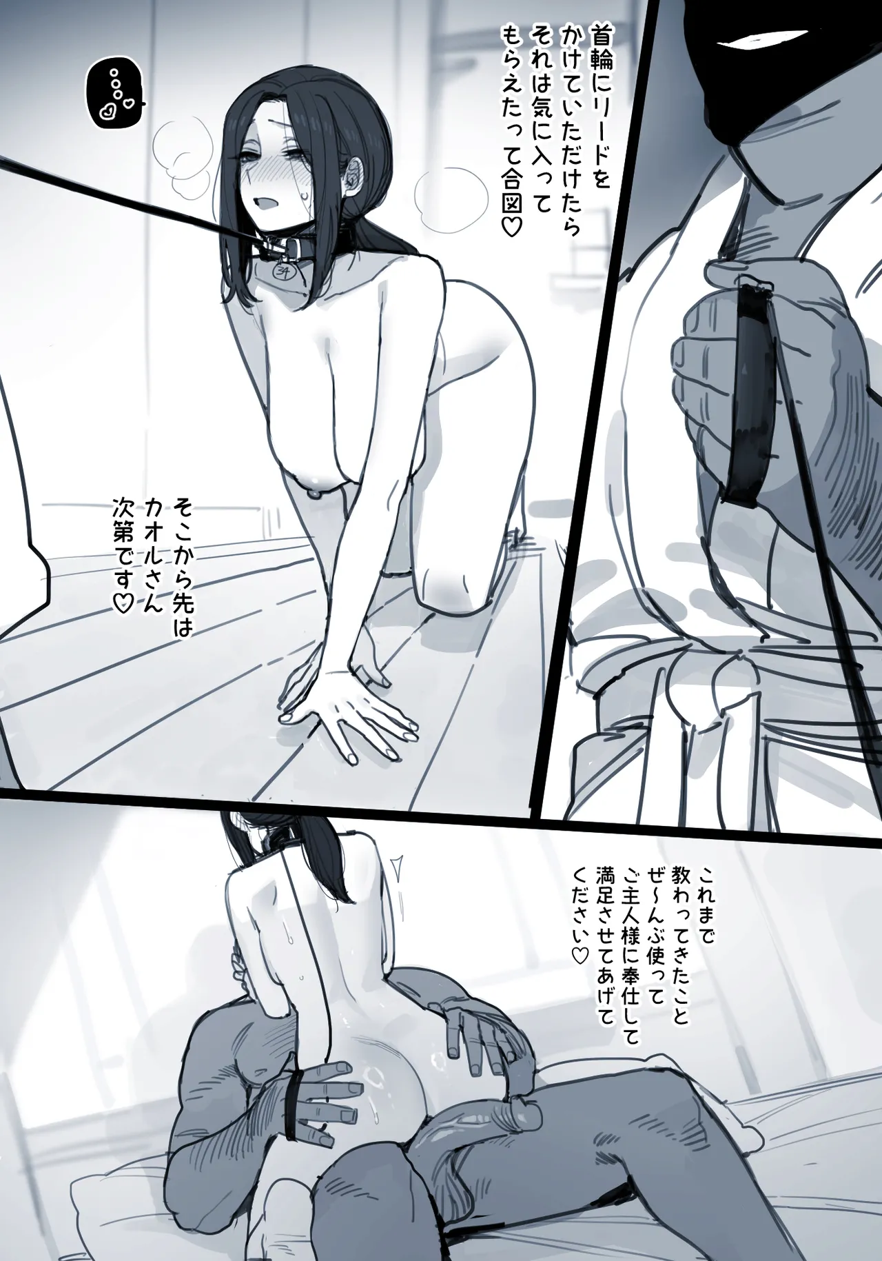 04/2025 5$ reward - Page 13