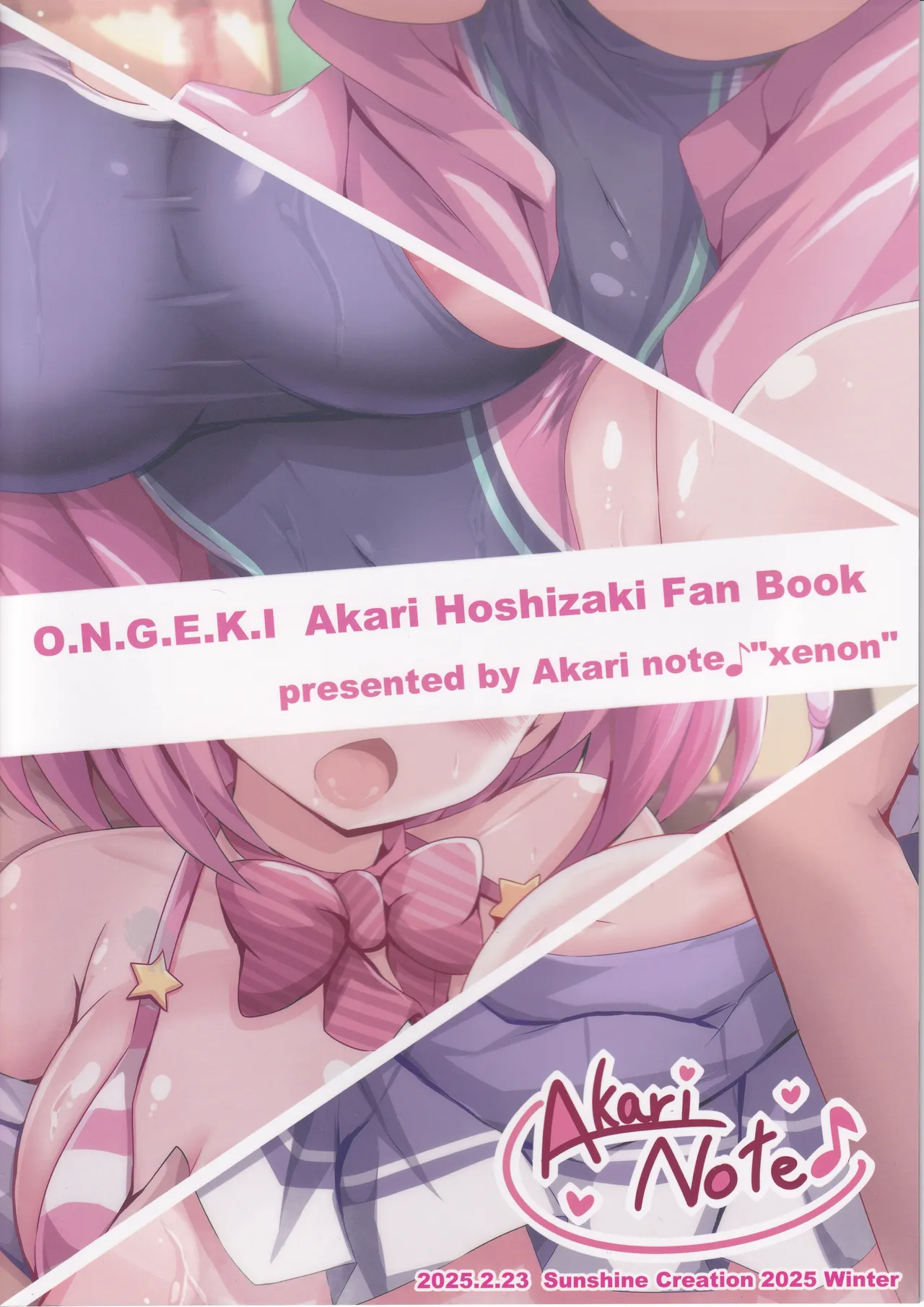 Akari to Korekara mo Zutto Issho! 06 page 18 featuring akari hoshizaki ongeki parody - sole female full color hentai manga - read online free