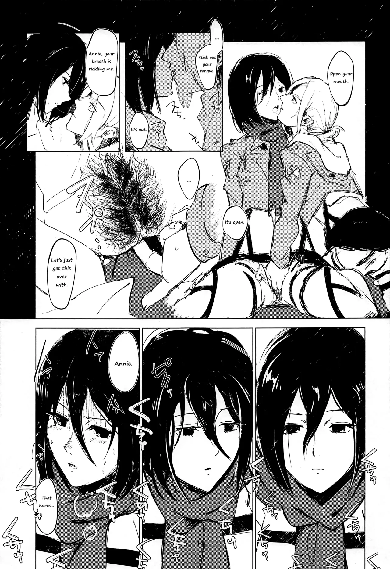 Guinea Pig - Page 10