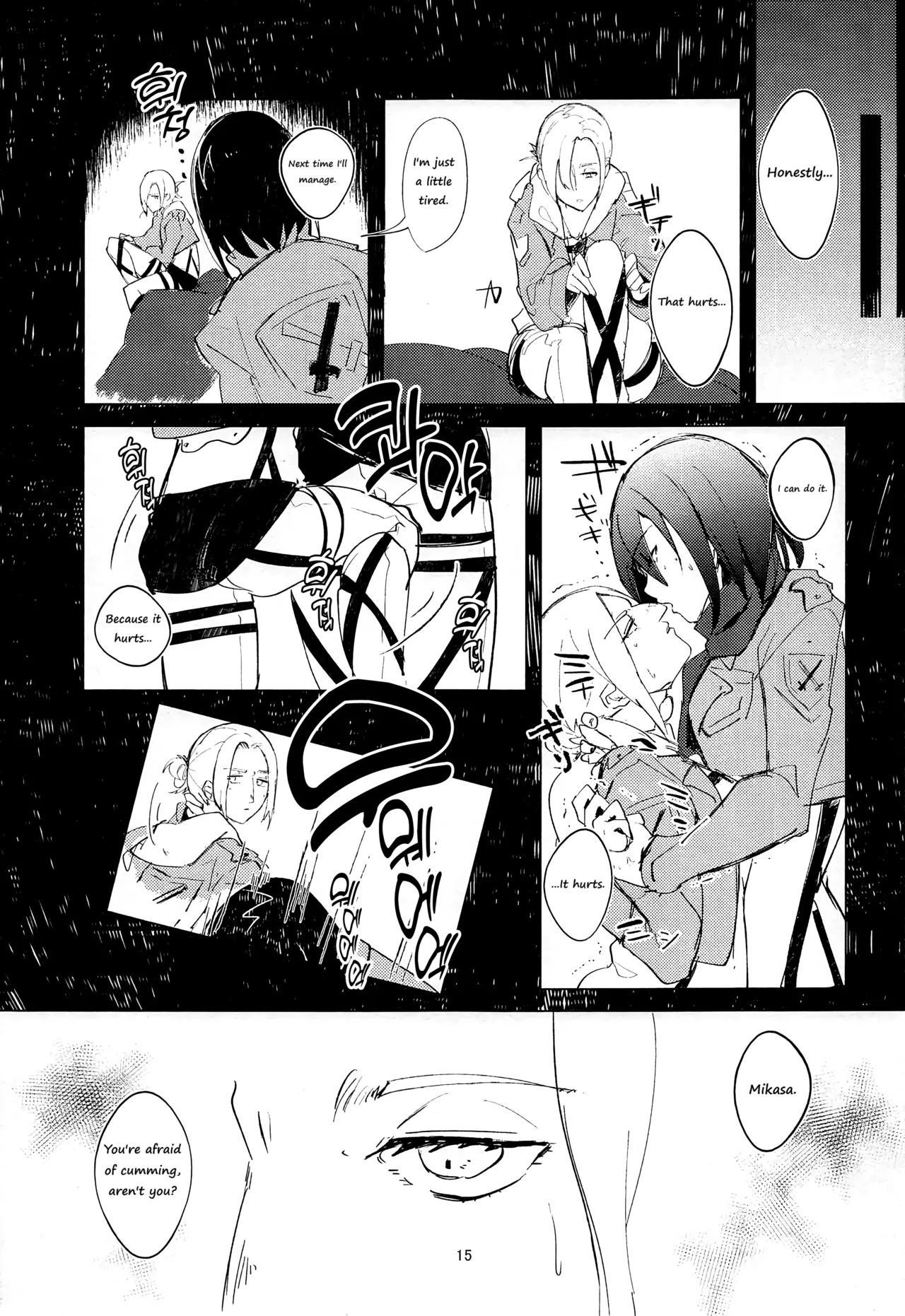 Guinea Pig page 14 featuring mikasa ackerman shingeki no kyojin parody - rough translation yuri hentai manga - read online free