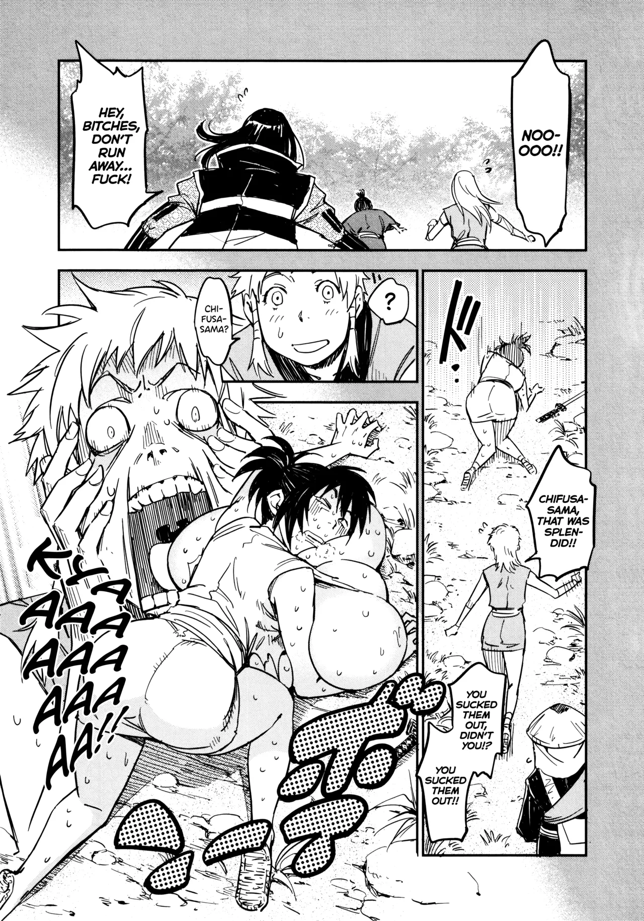 Manyuu Hikenchou Vol.3 - Page 109