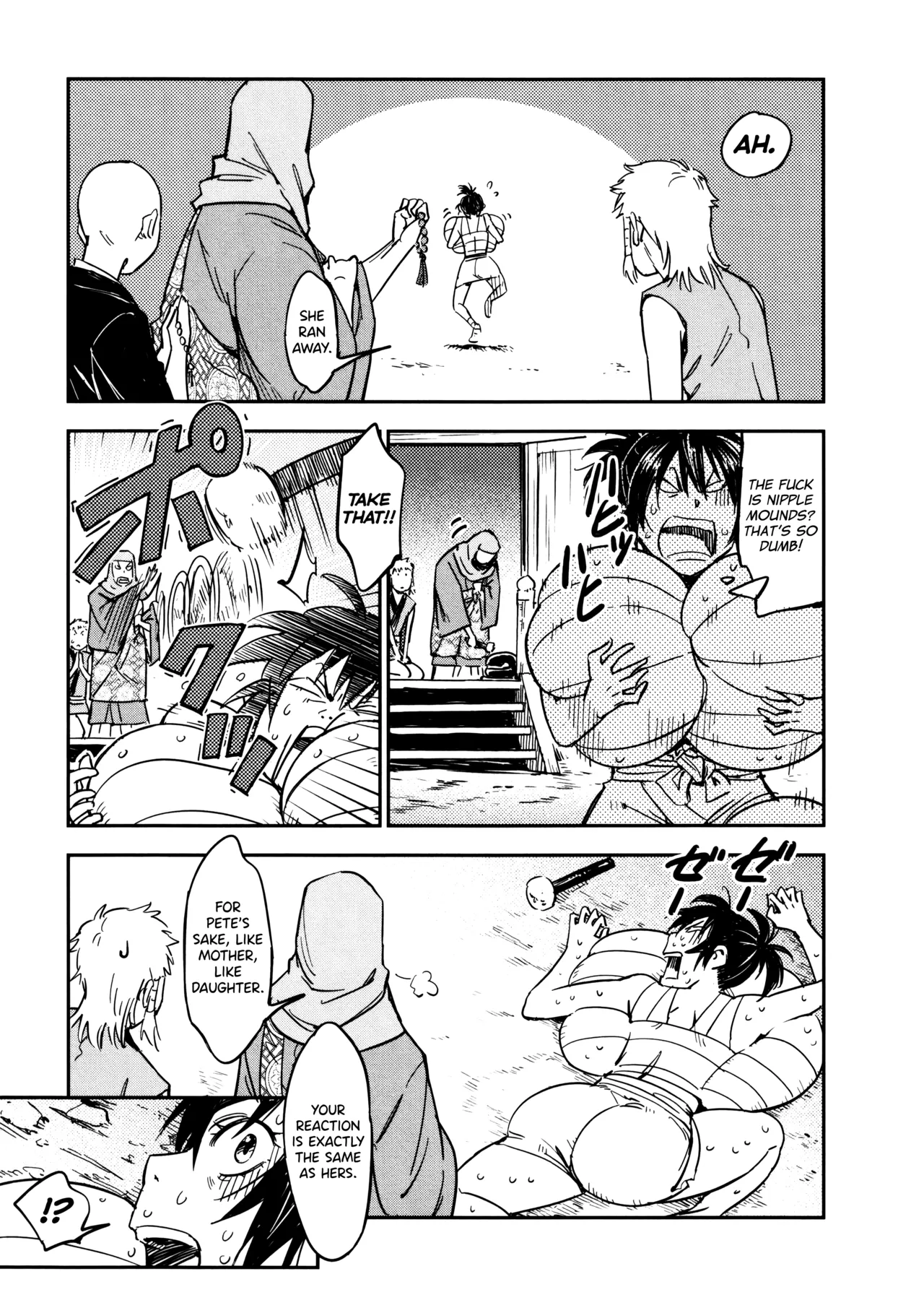 Manyuu Hikenchou Vol.3 page 121 manyuu hikenchou parody - big breasts hentai manga - read online free